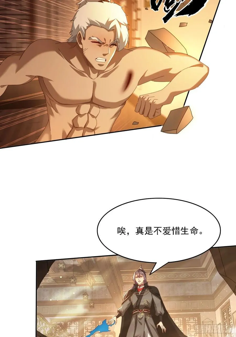 125 诱骗27