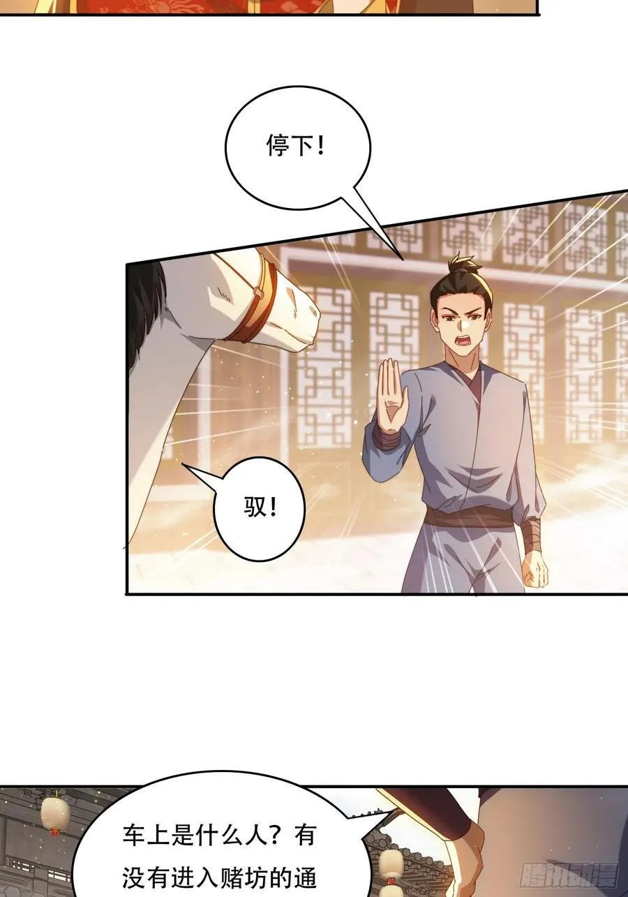 74一条龙服务21