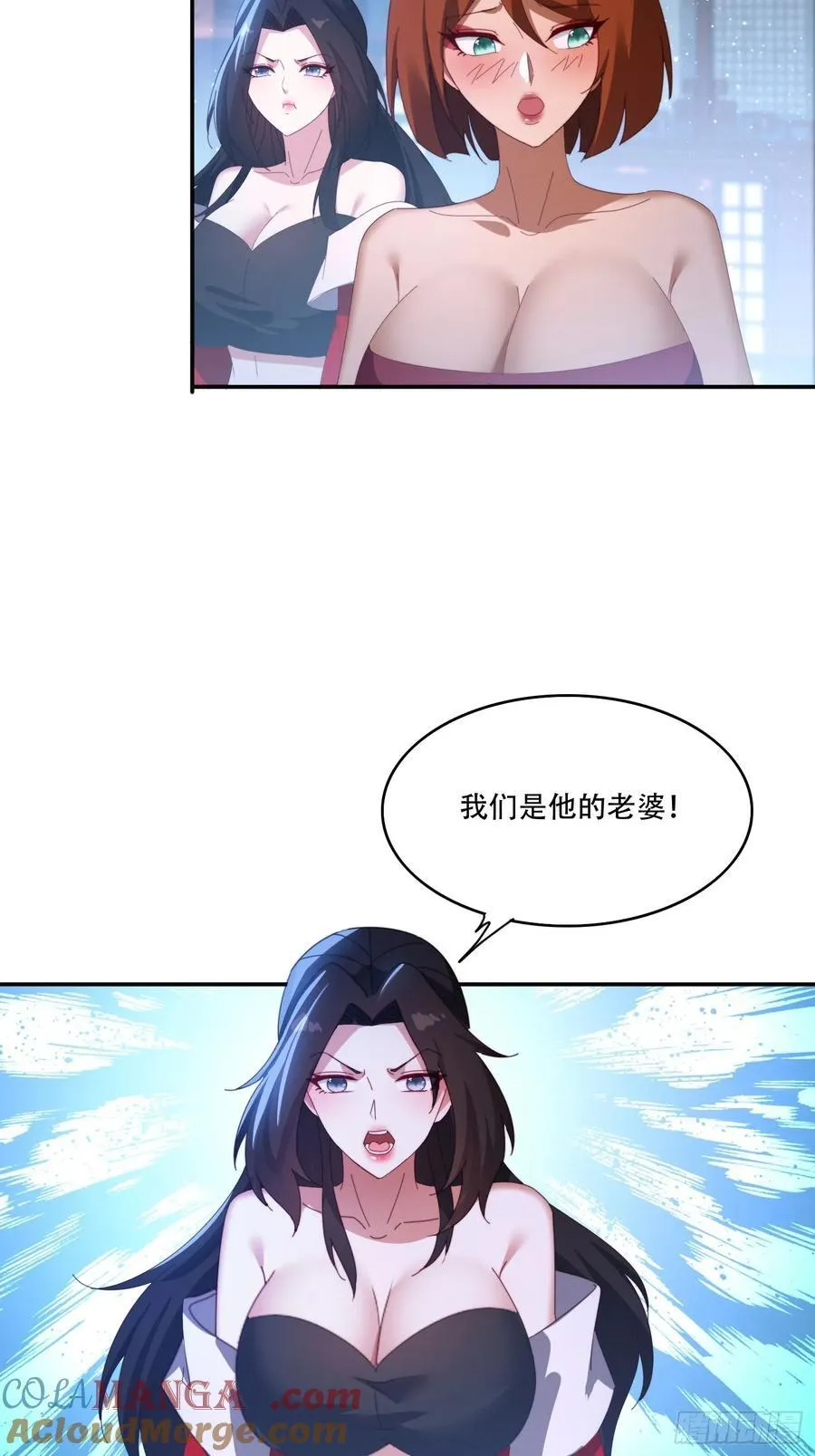 127 反中迷情术34