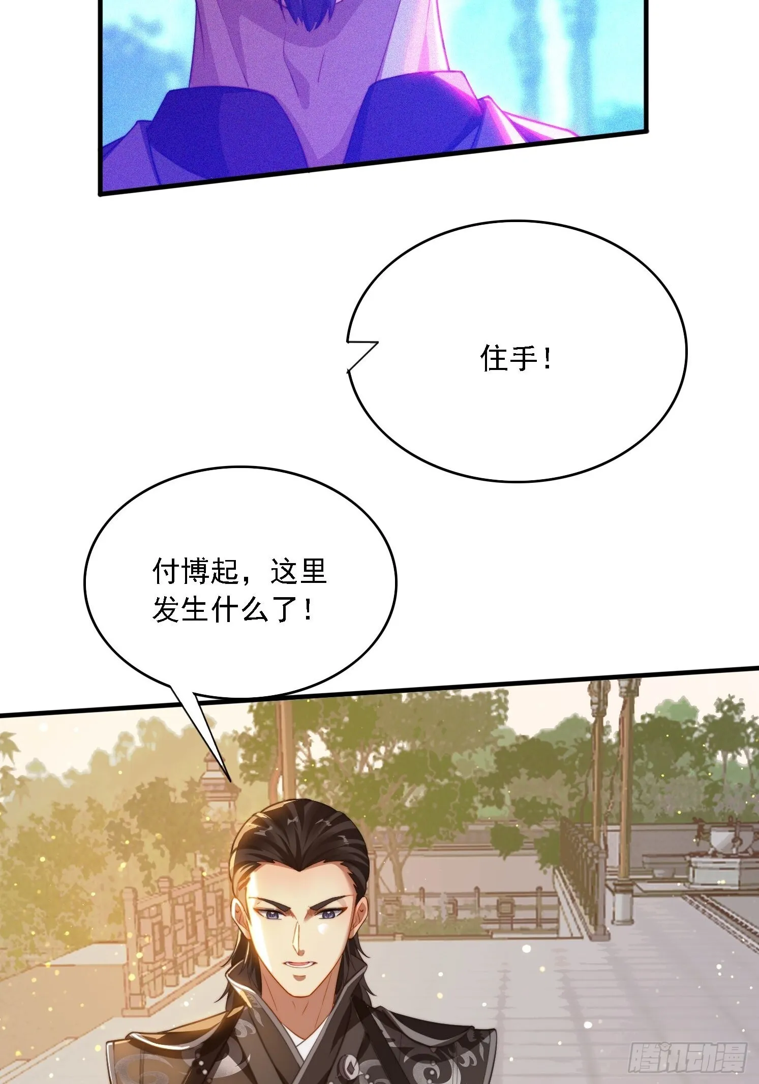 9 精彩的影片26