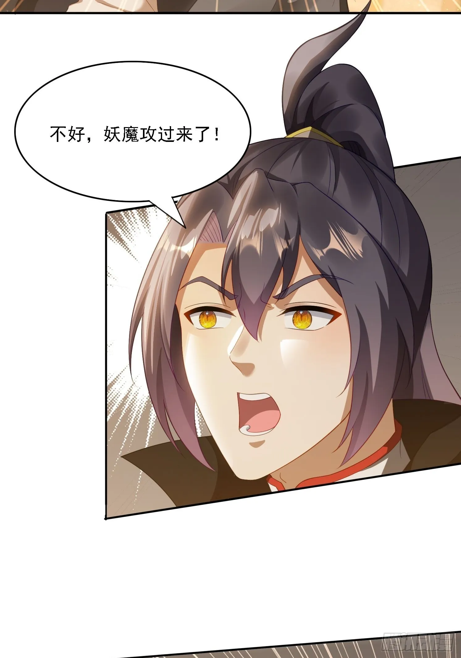 12 死亡危机5