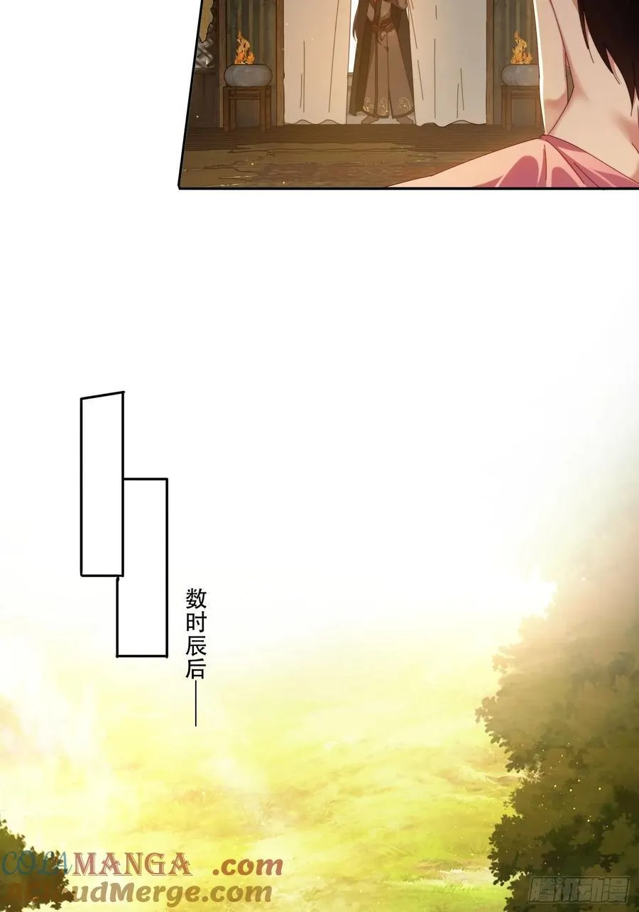 118 一柱擎天24