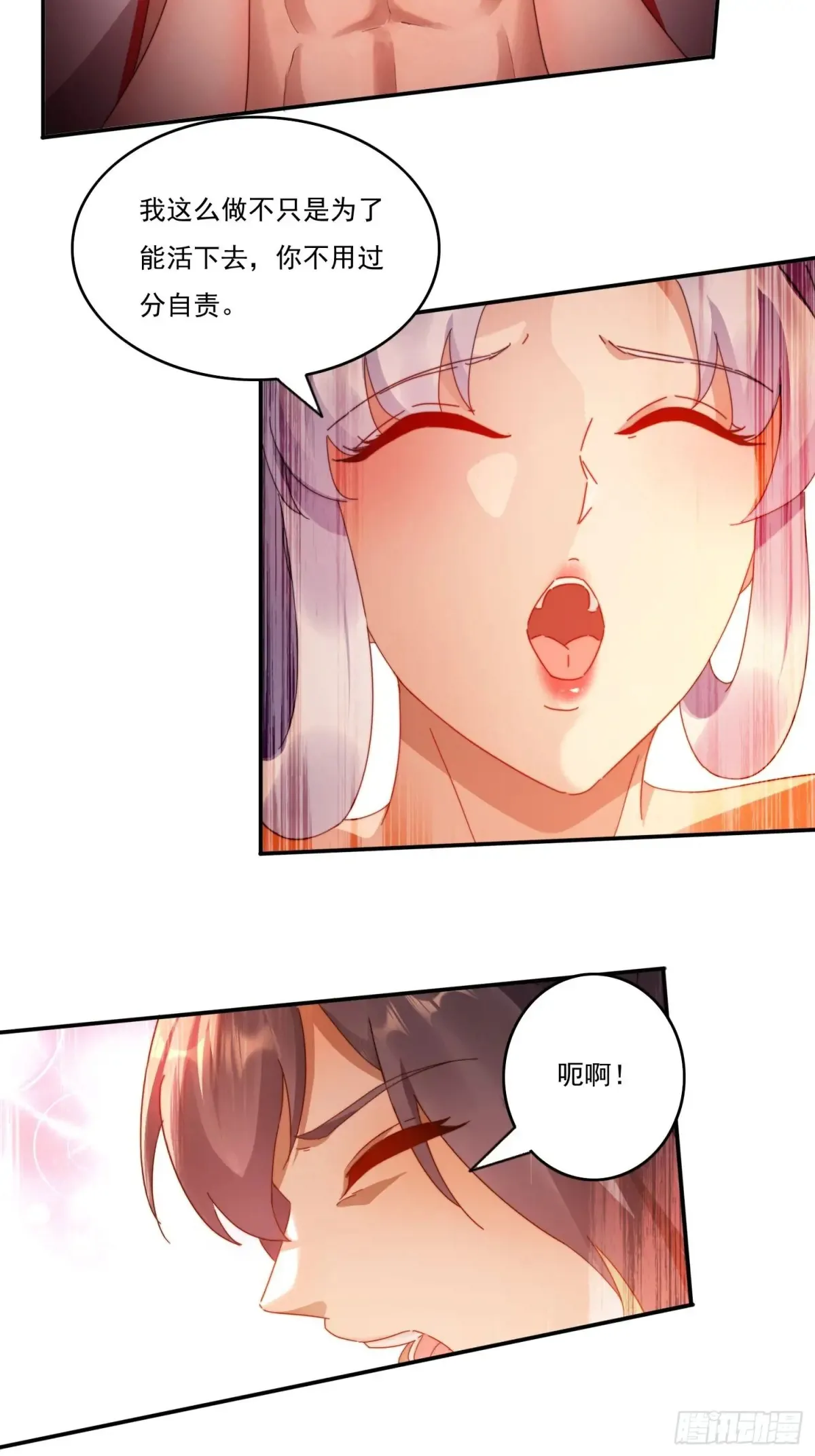 24 我愿意37