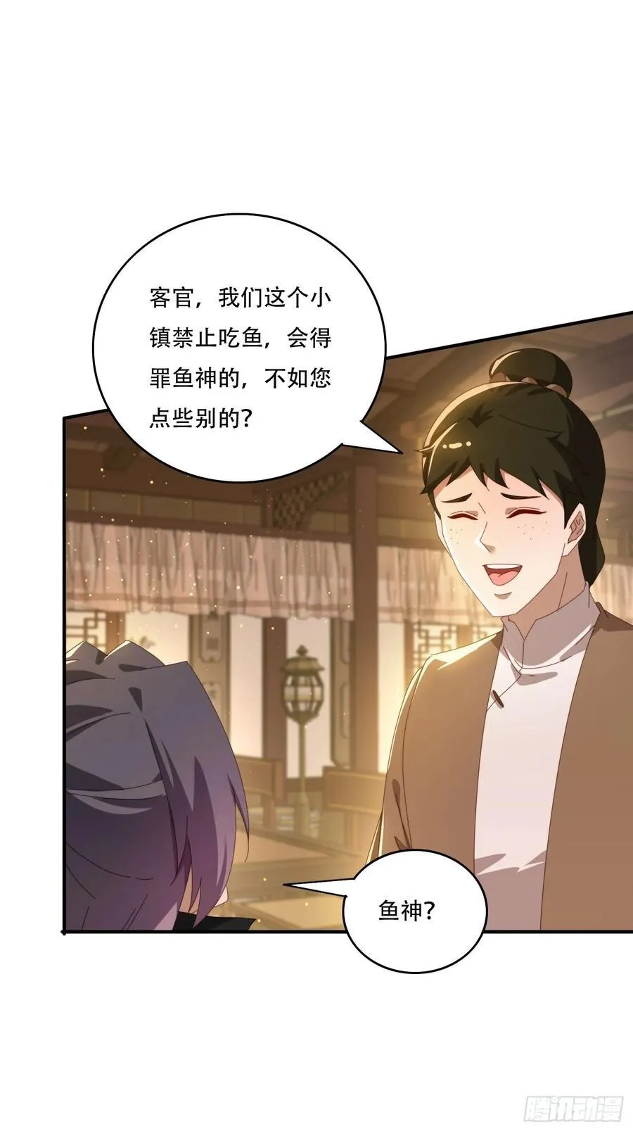 149 我们一起7