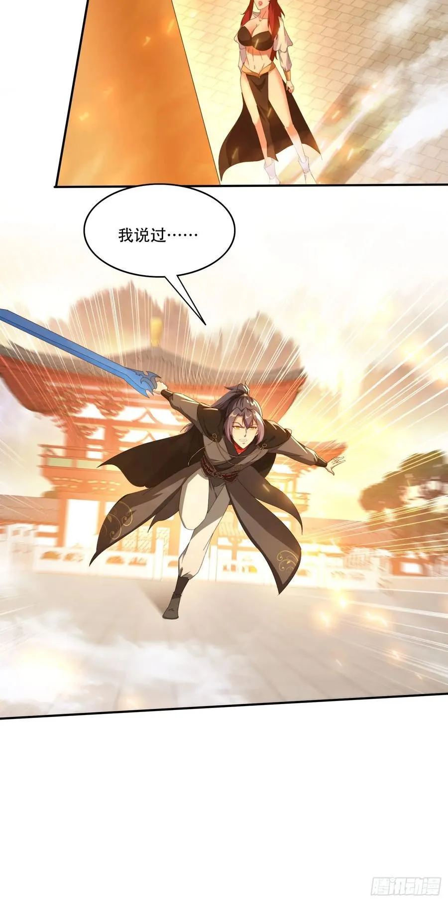 124 制服大女将13