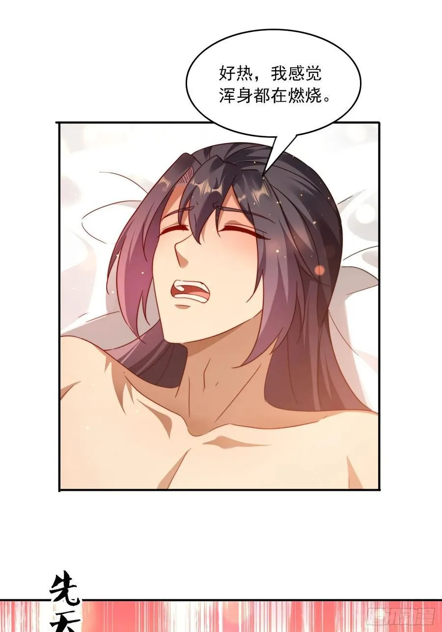 60 一起成长17