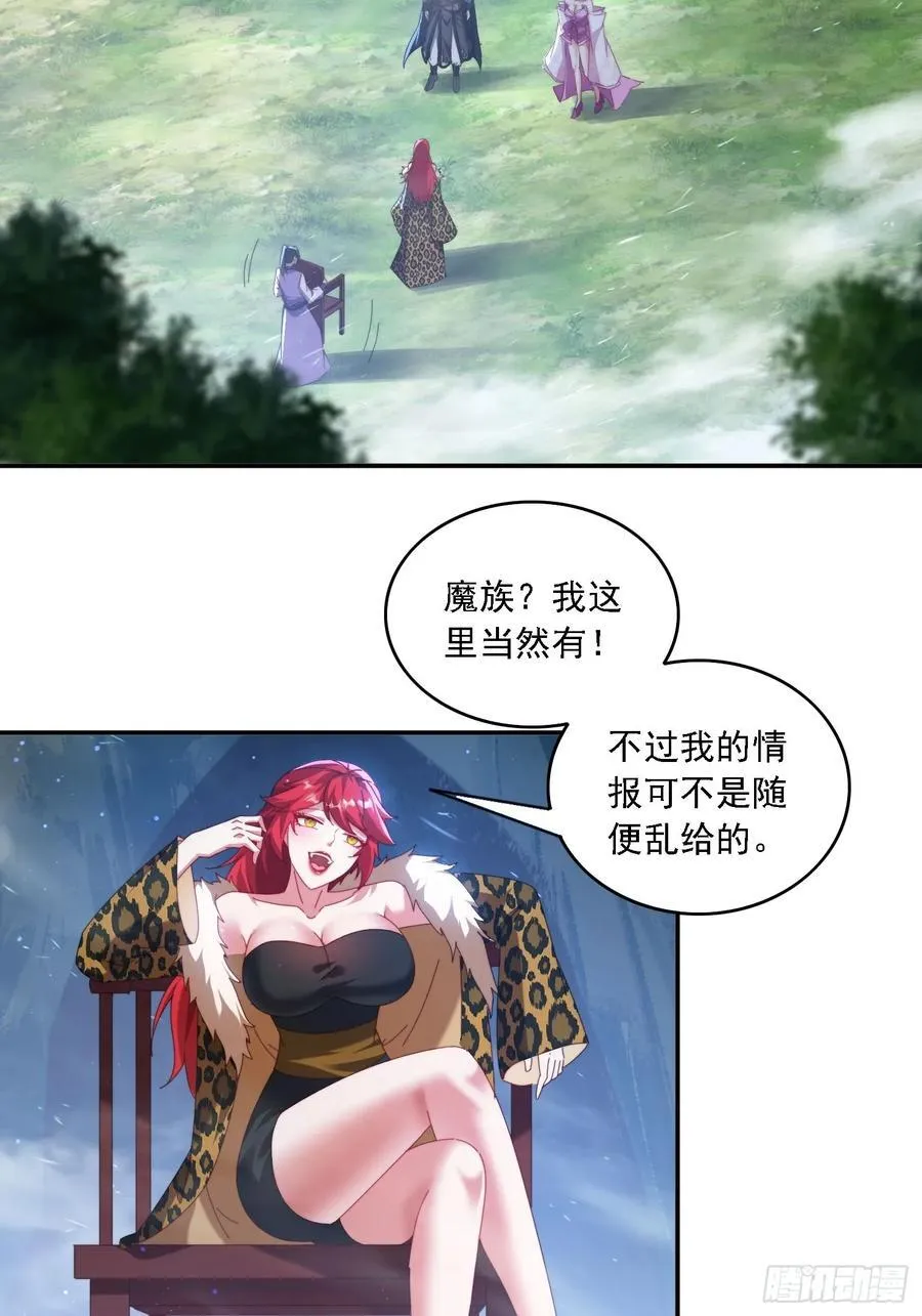 64 大战芭比娃娃7