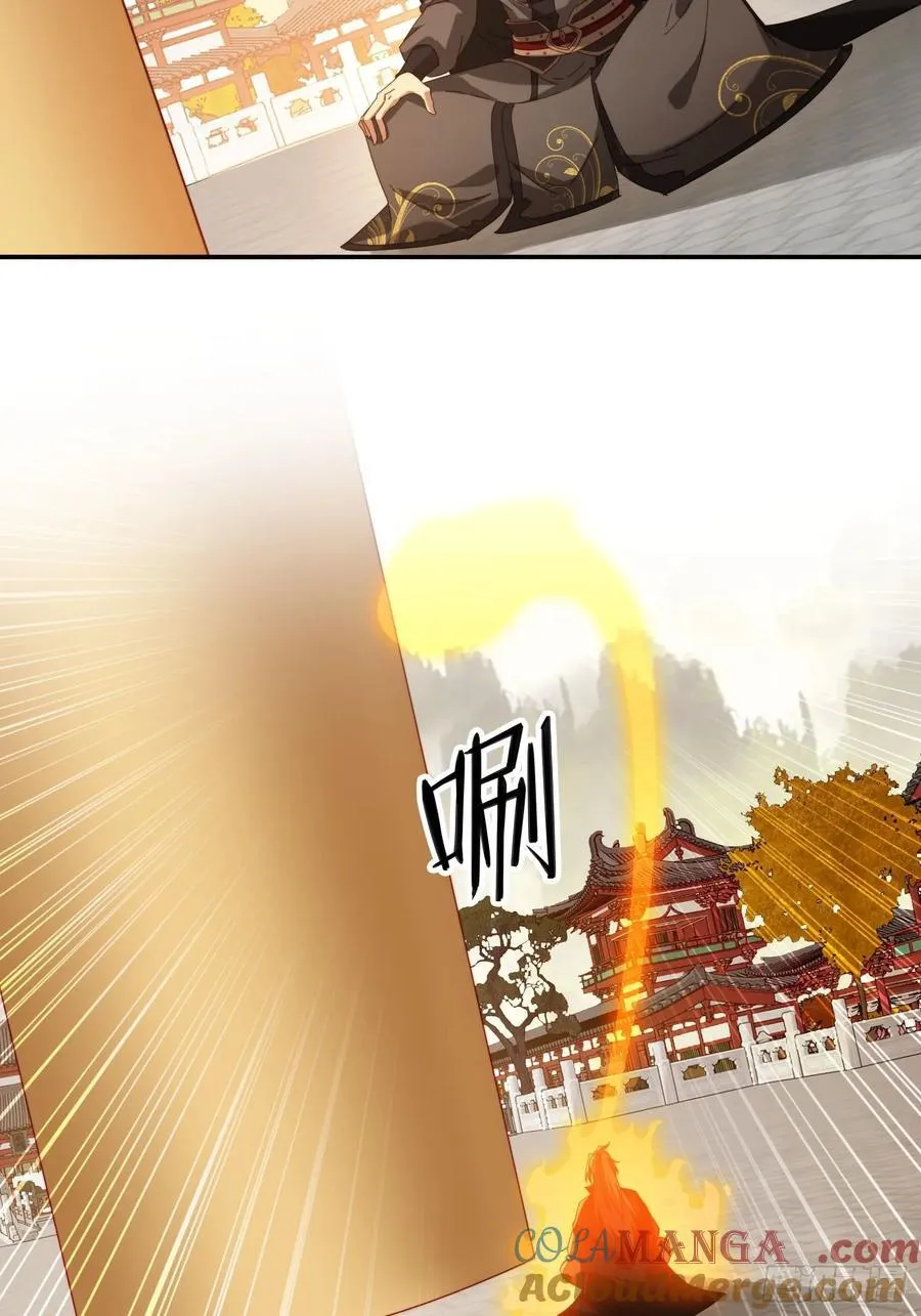 122 寻欢18