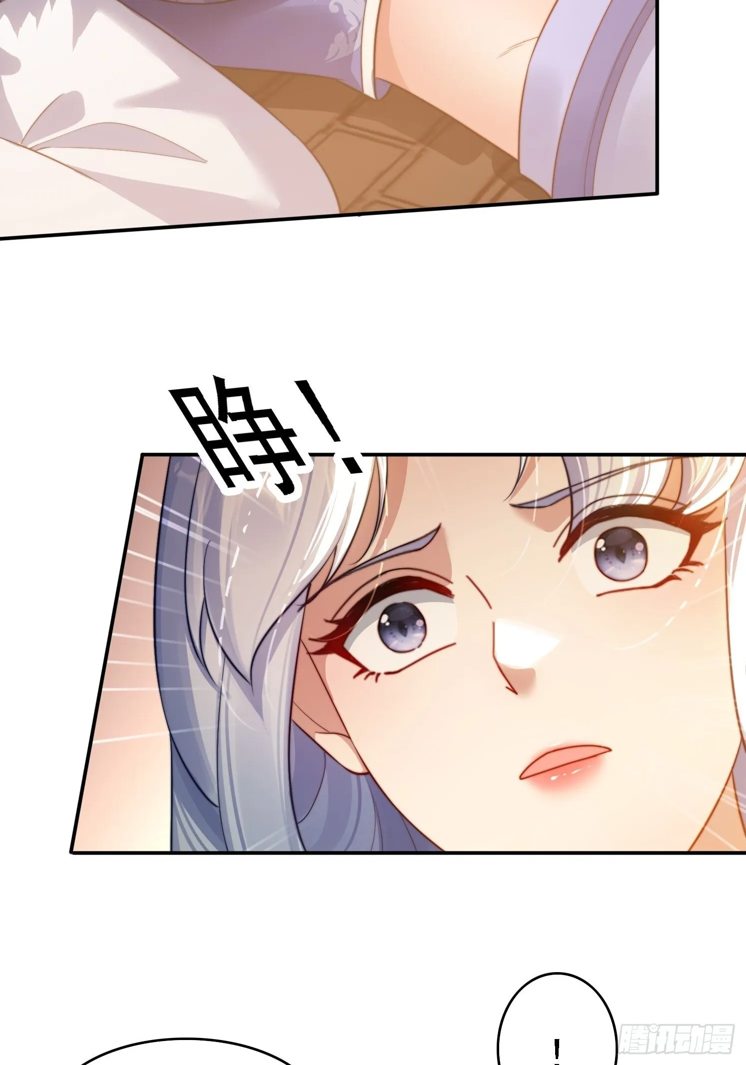 18 色狼滚开！3