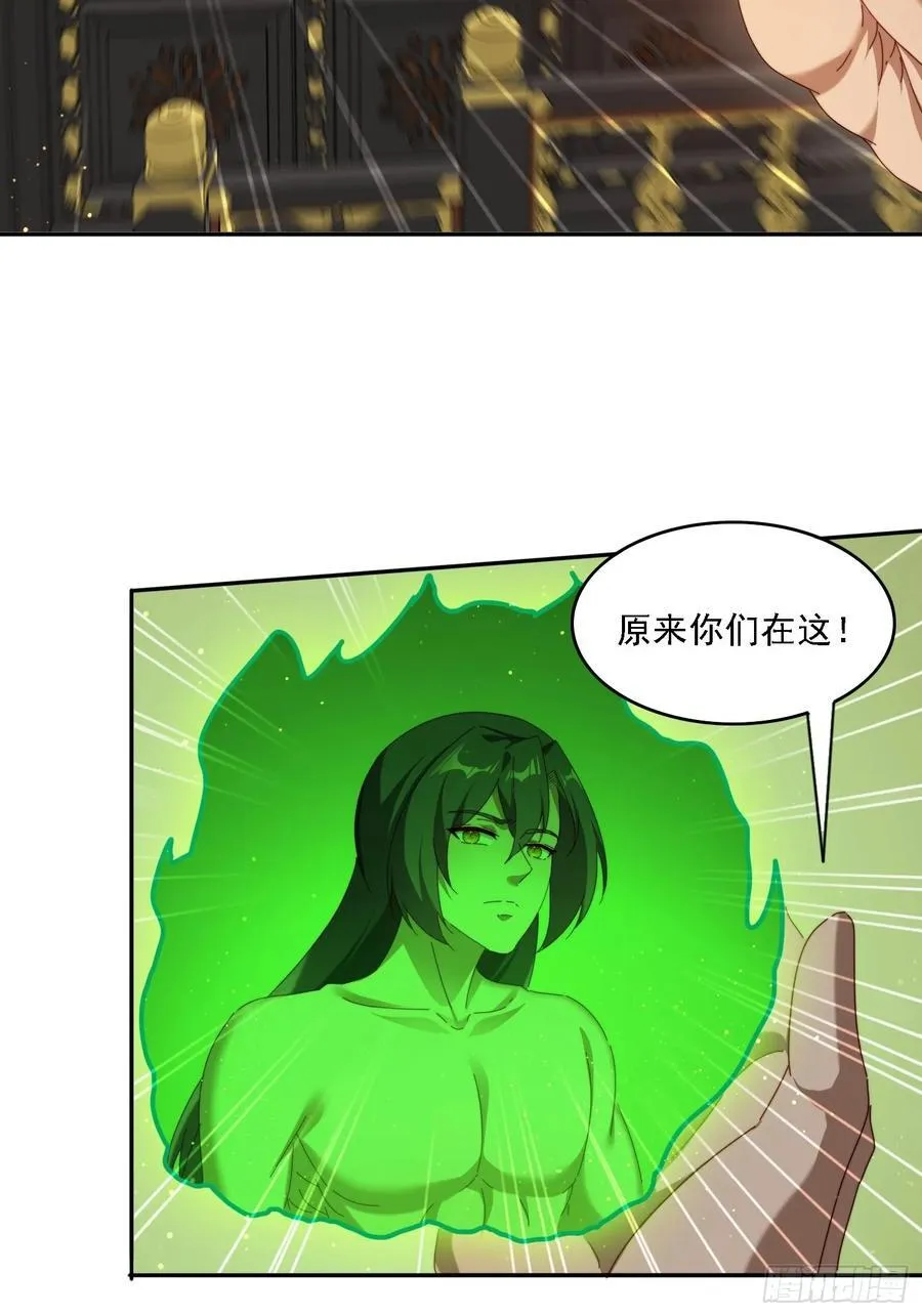 77威猛先生21