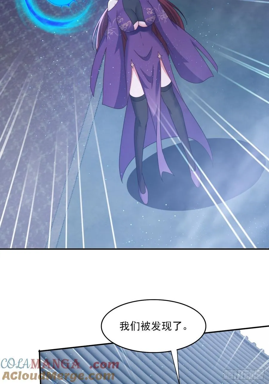 56 激烈交锋4
