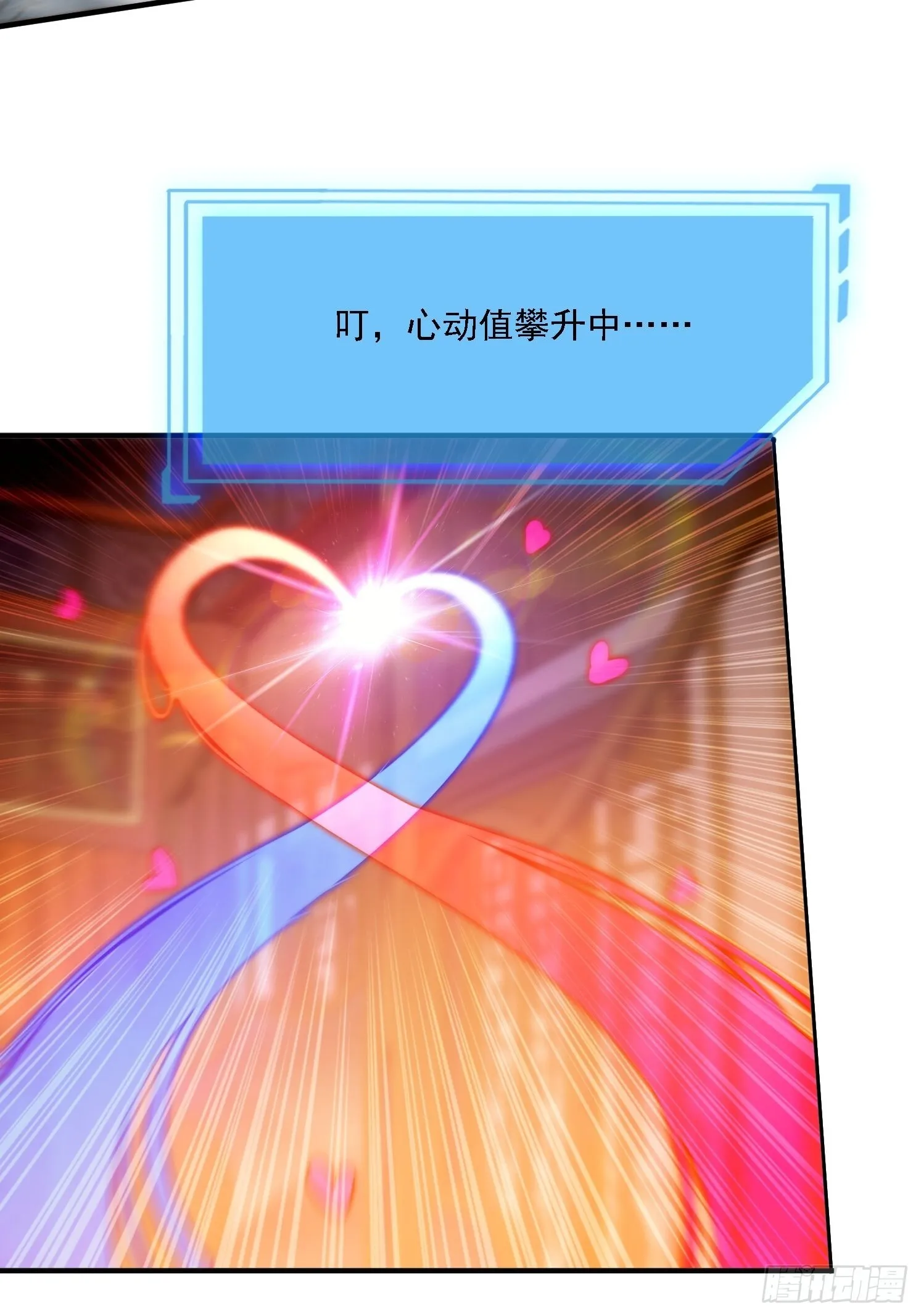 14 一起成长20