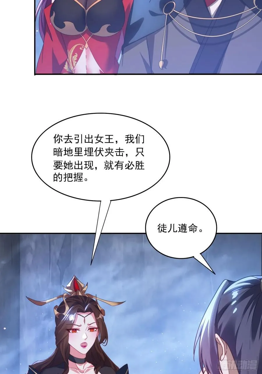 51 执行计划22