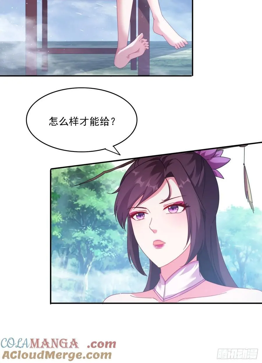 64 大战芭比娃娃8