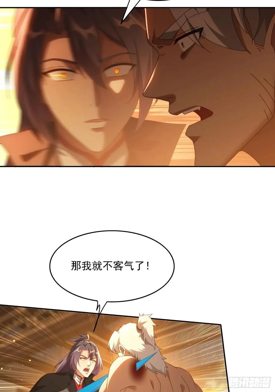 125 诱骗21