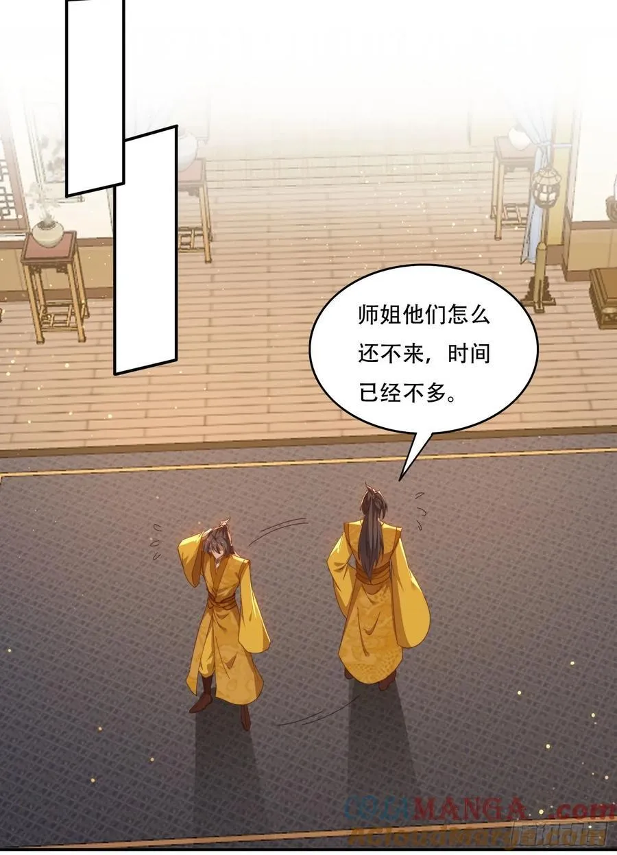 96 诱骗8
