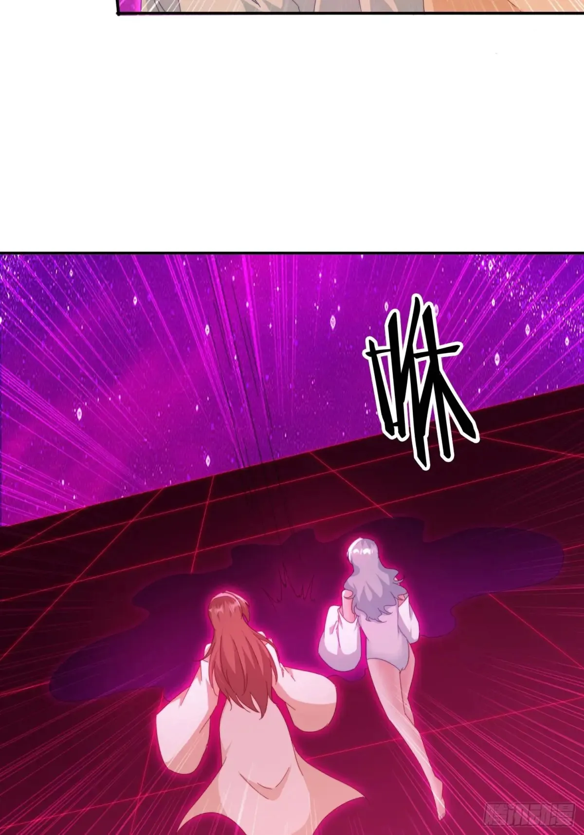 38 惨遭暗算22