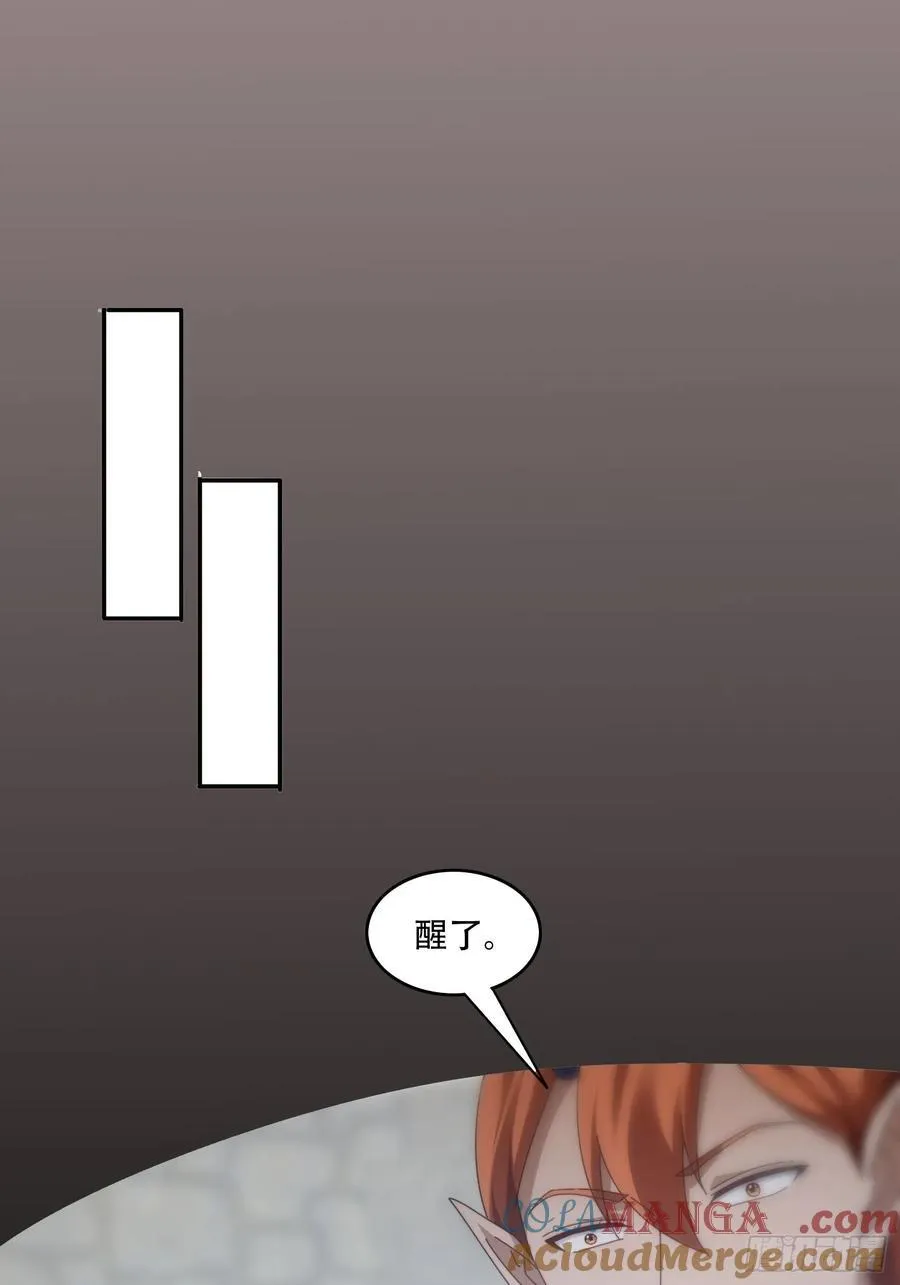 67 吸收4