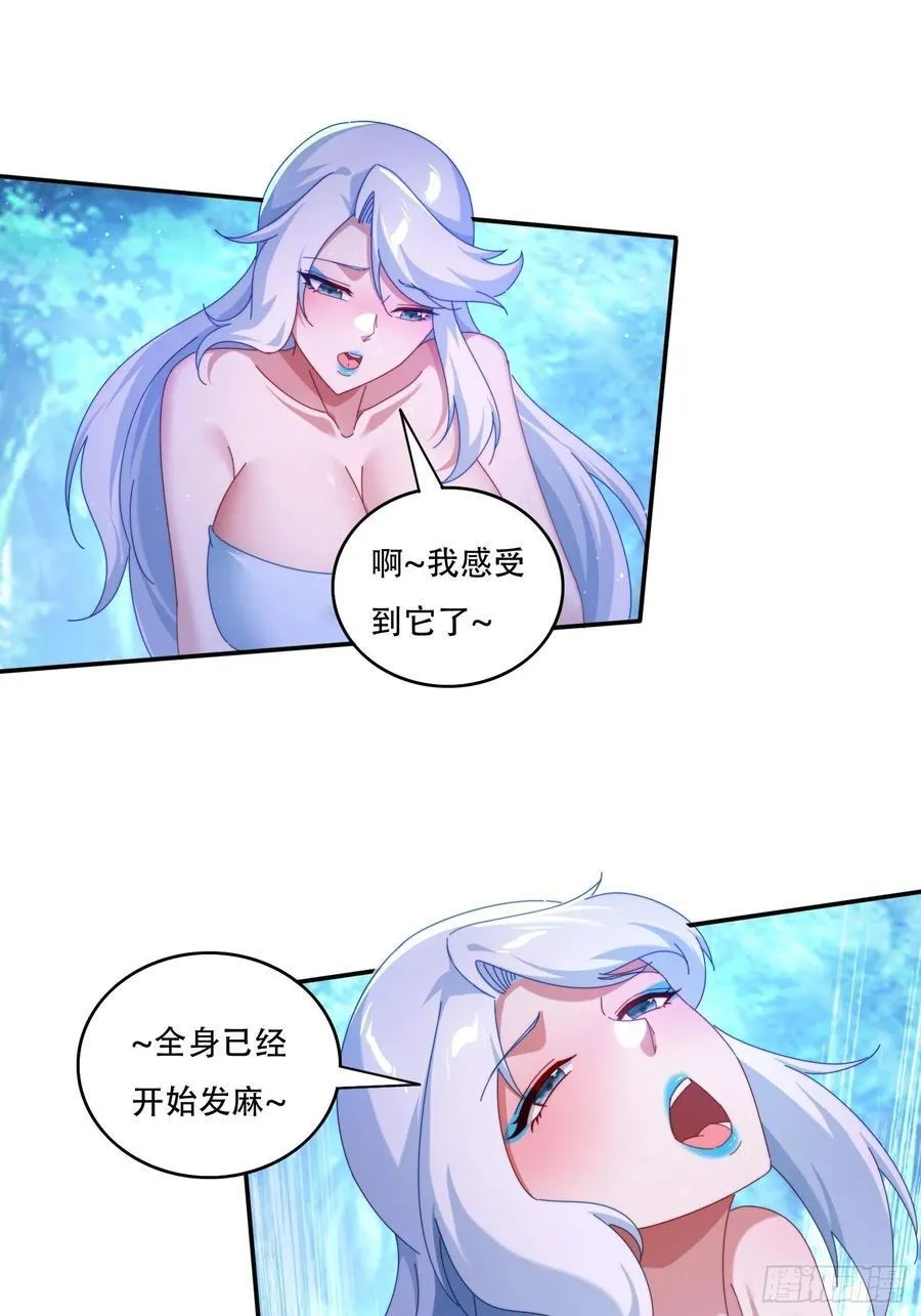 117 突破7