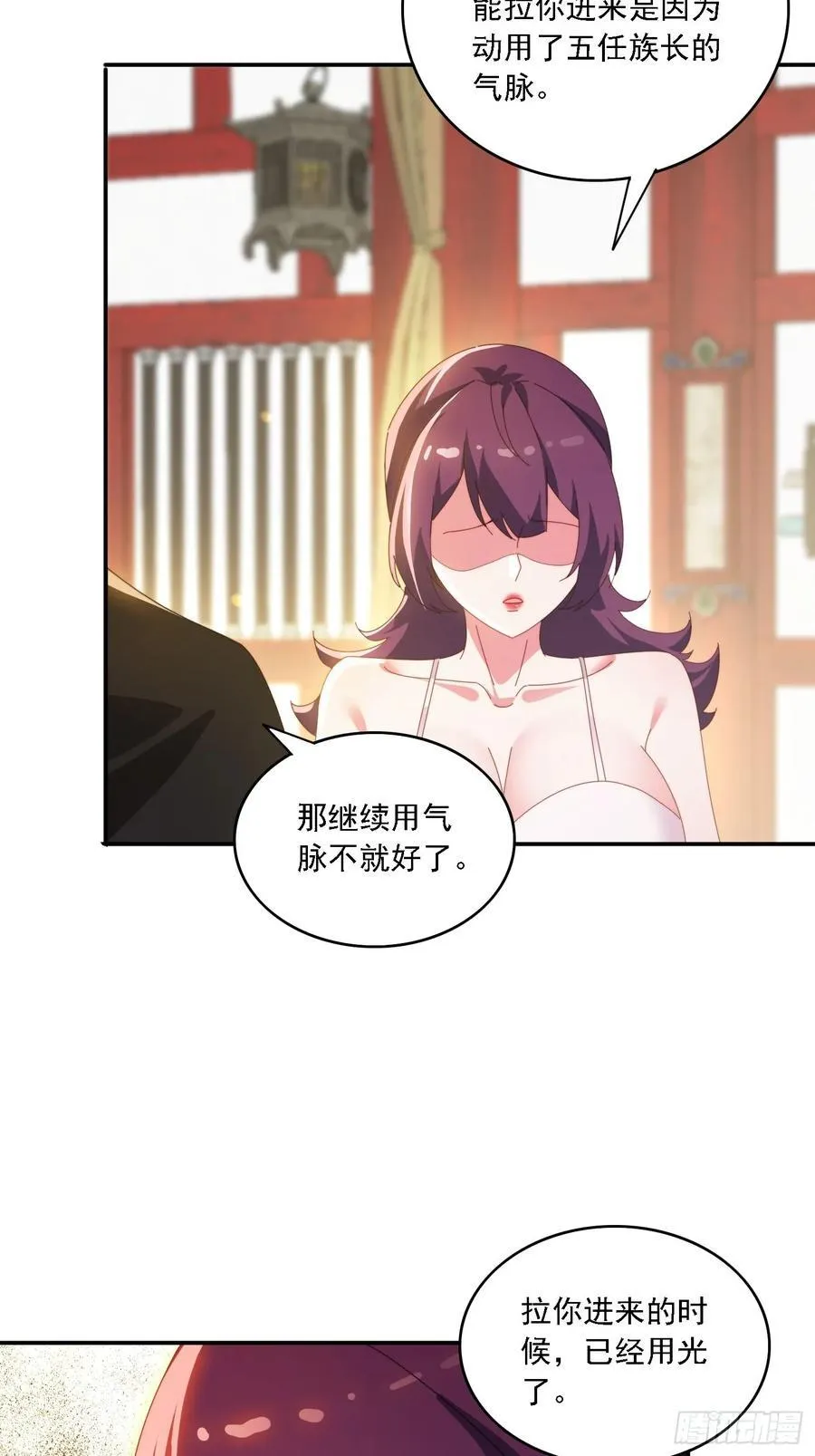 141 花族小世界34