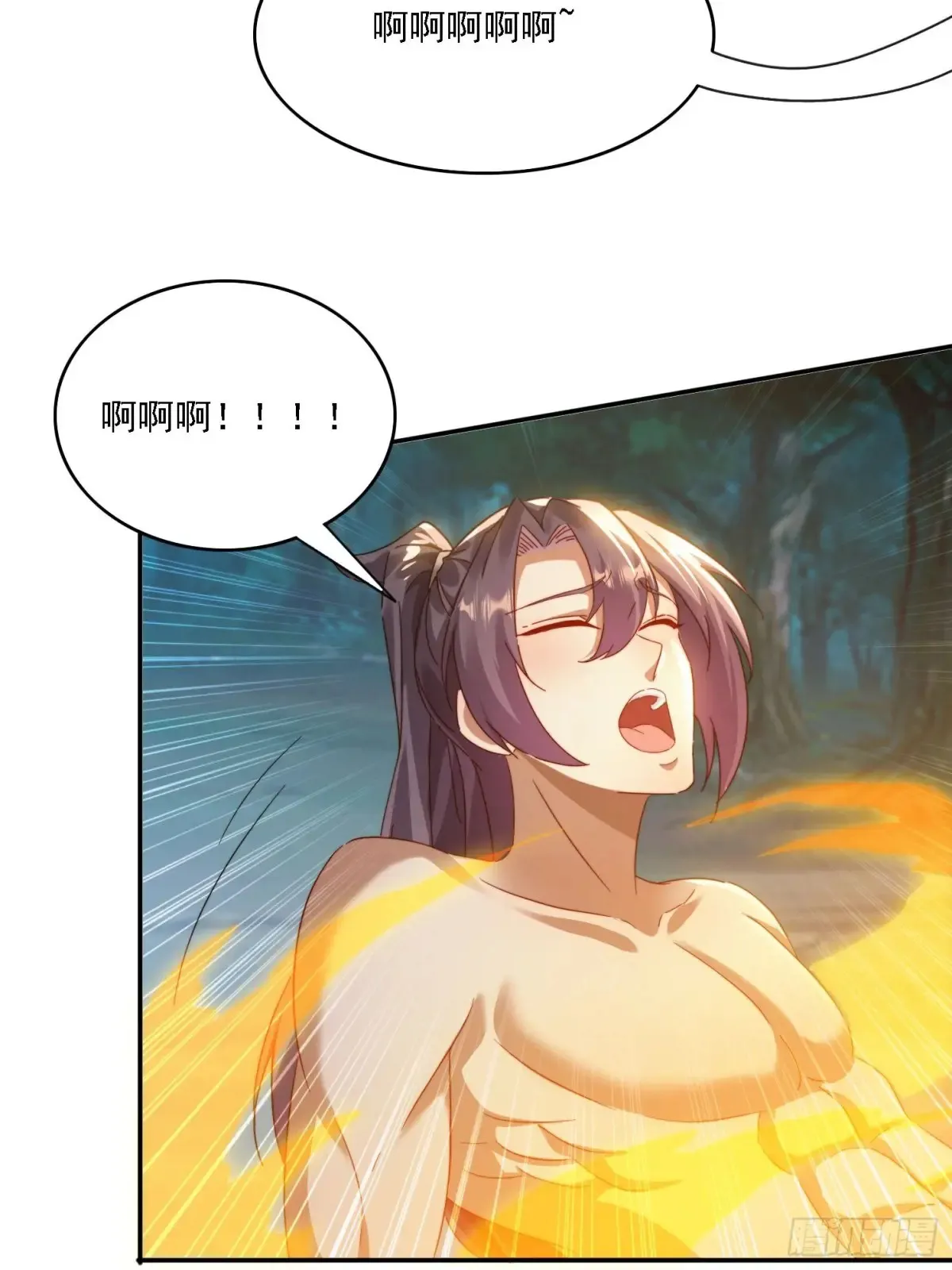 37 师兄一起突破34