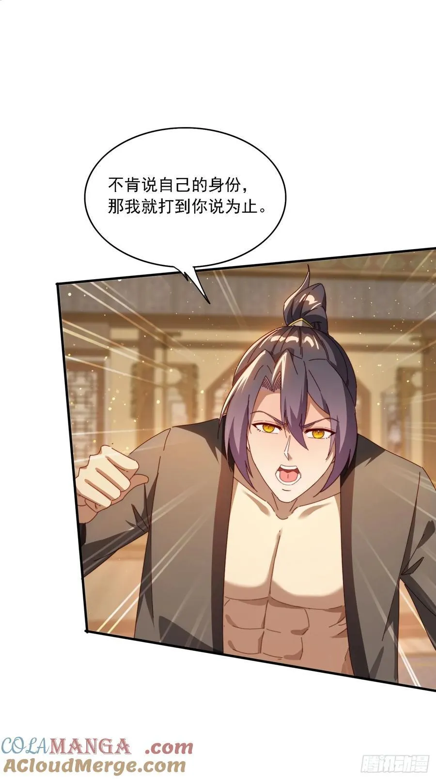 150 索取~15