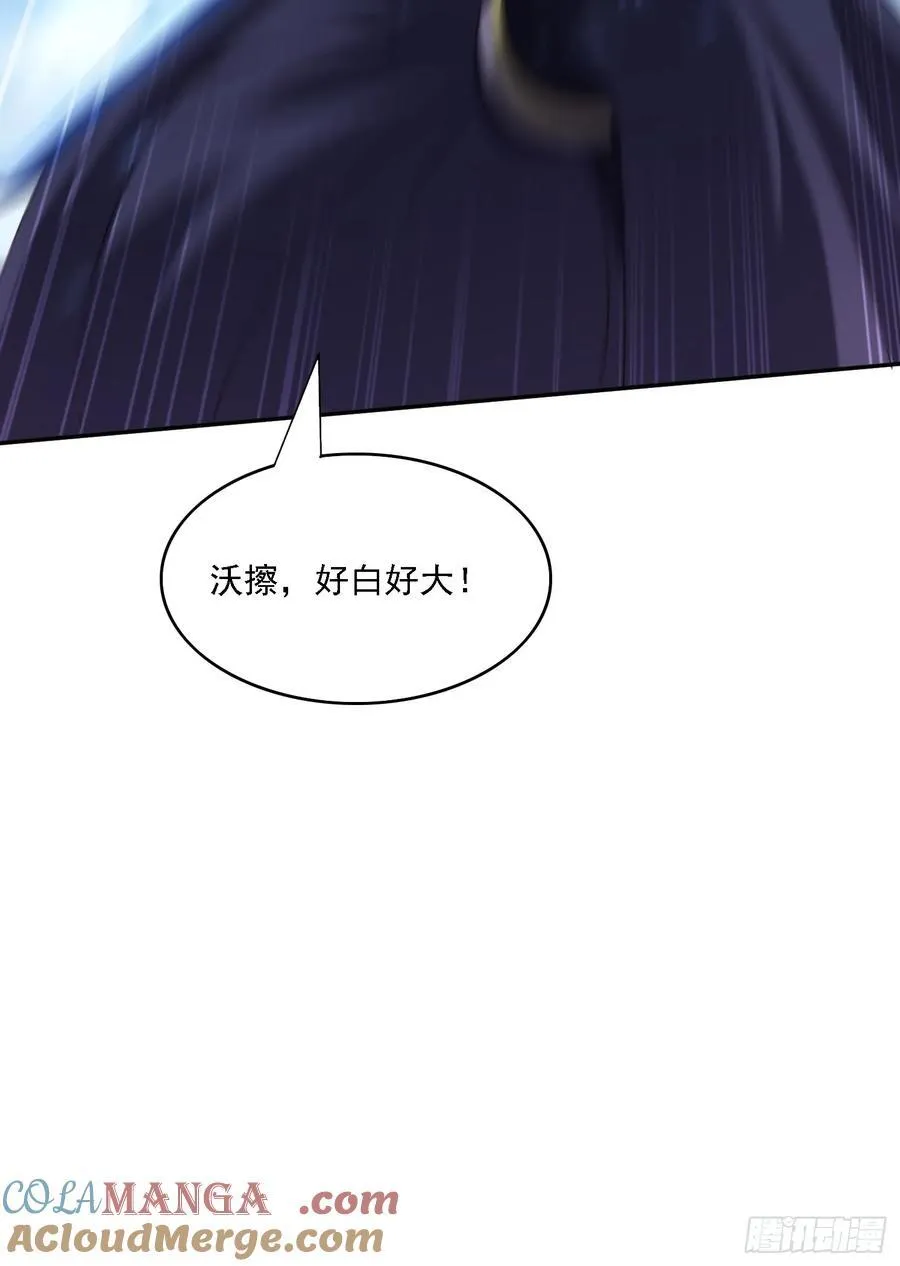 63 最喜欢小白脸28