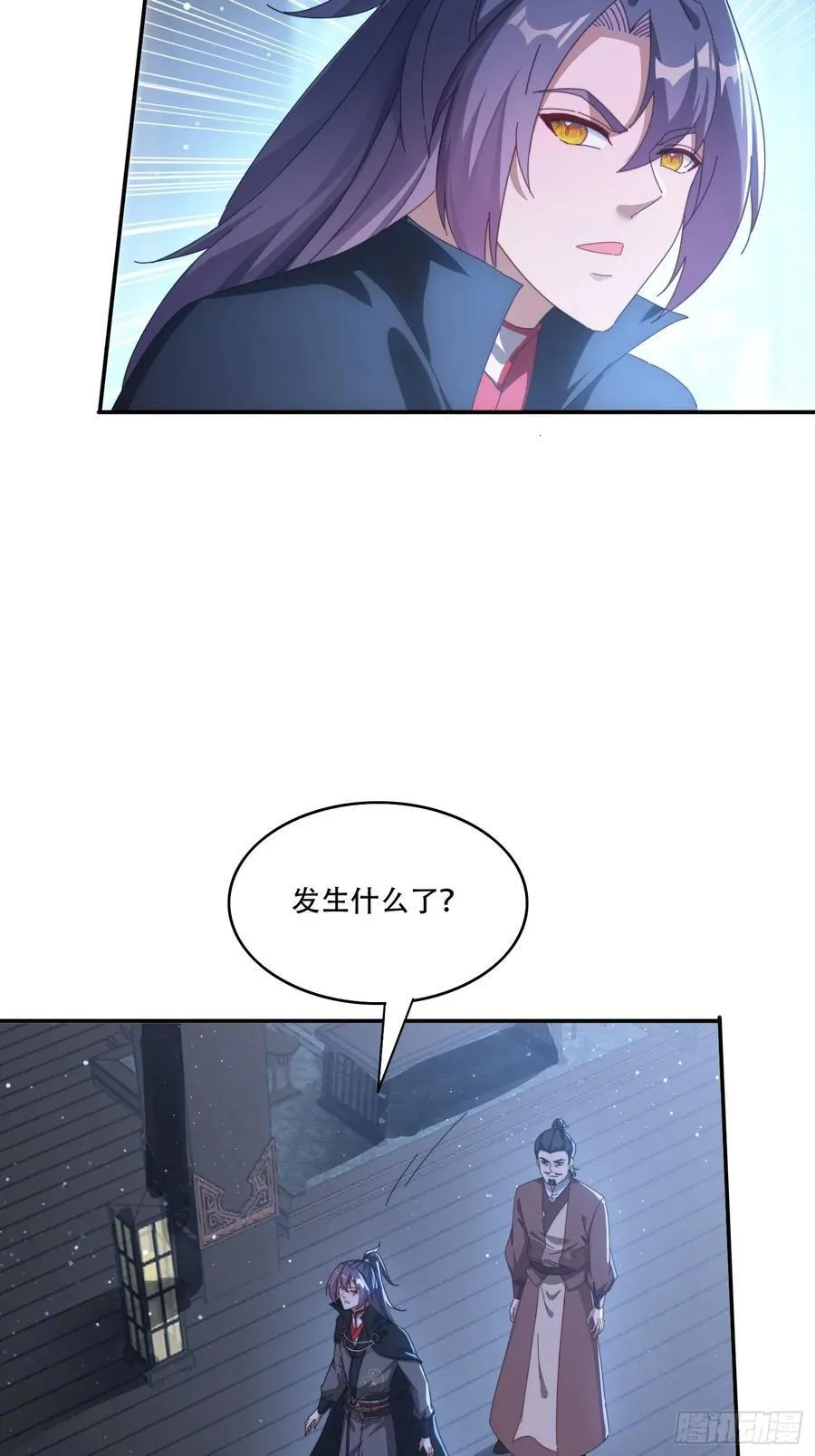 128 无心插柳柳成荫16