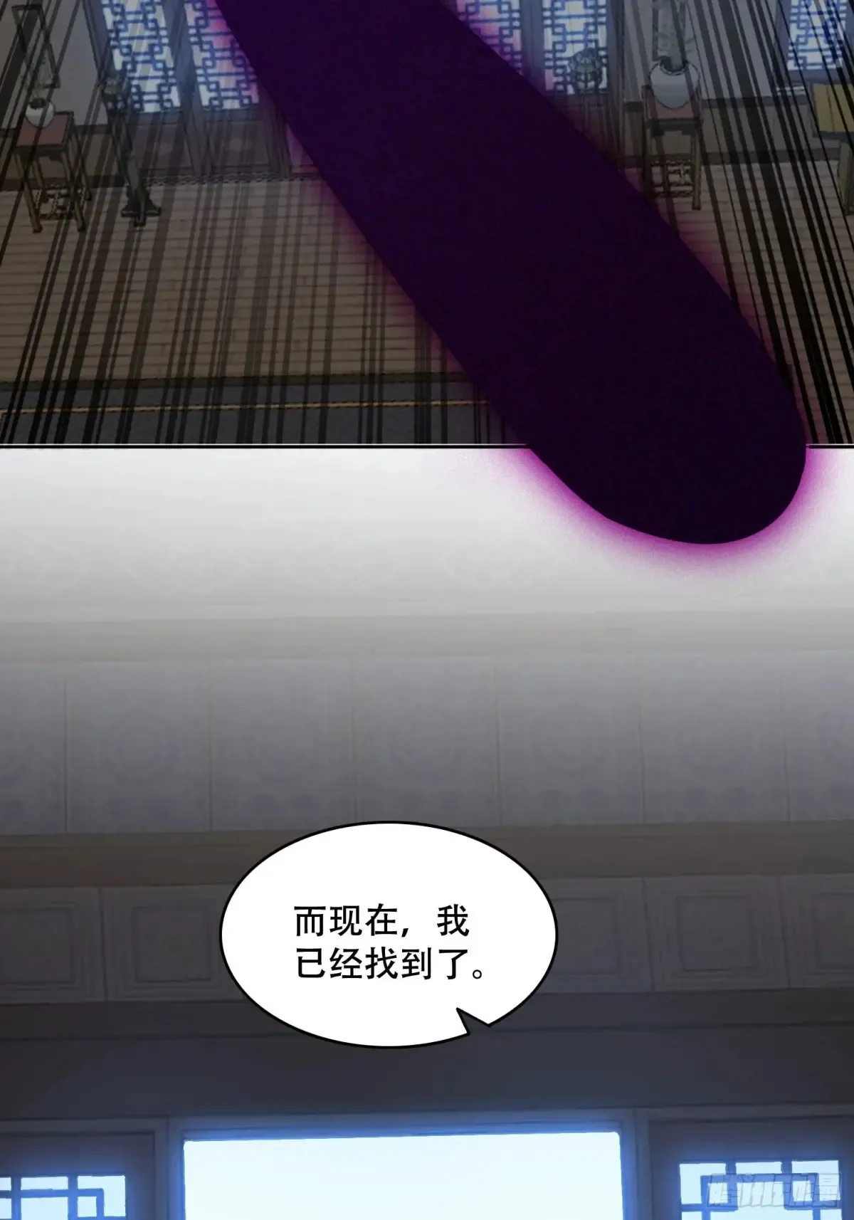 39 特殊任务激活14