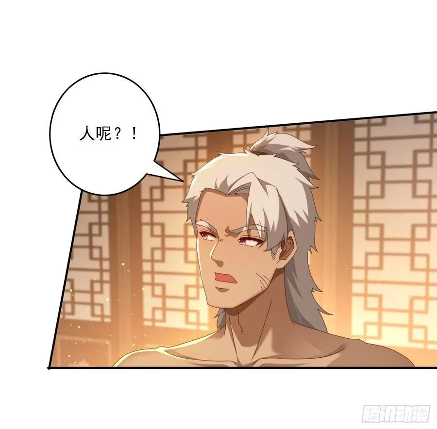 125 诱骗5