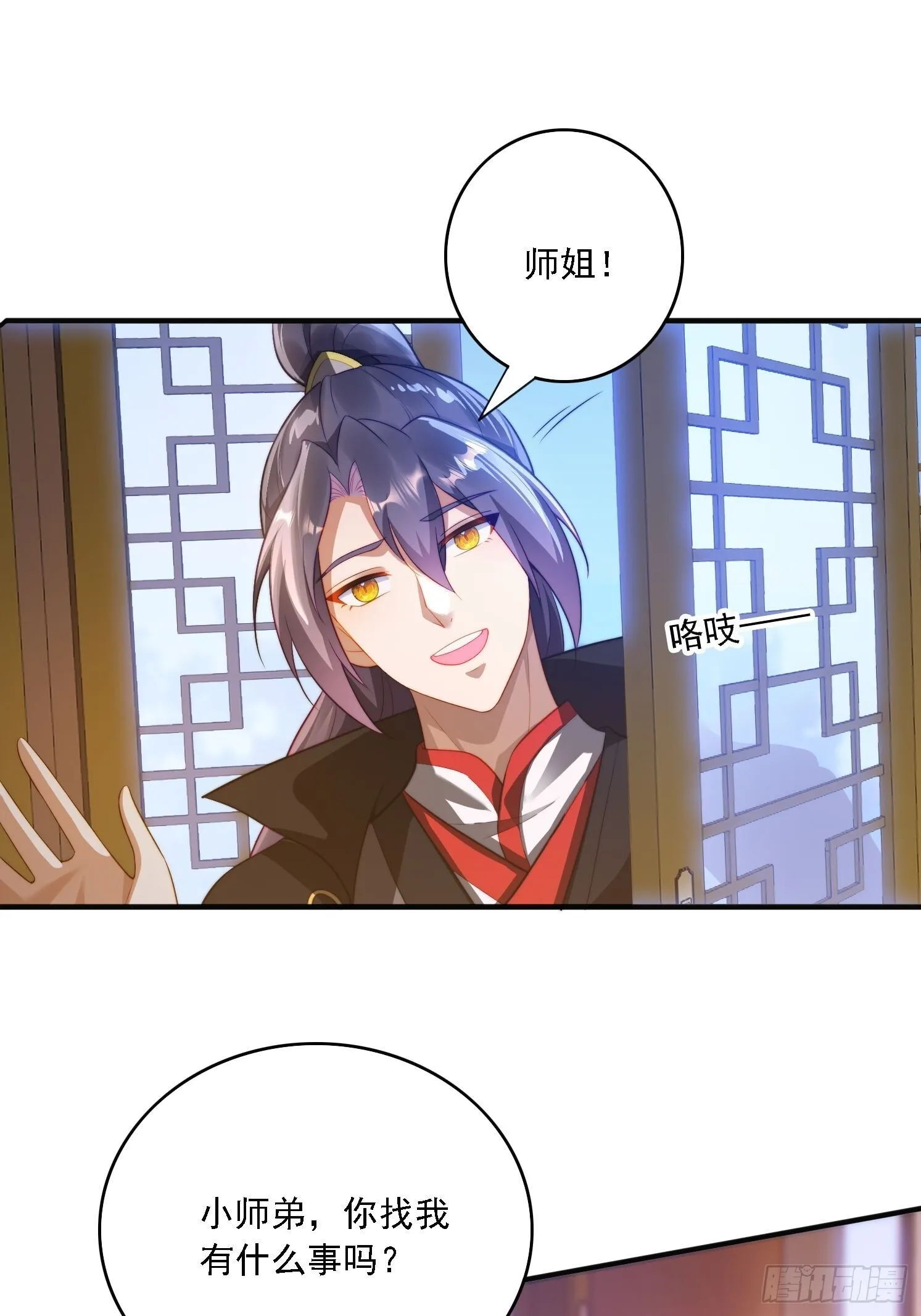 14 一起成长9