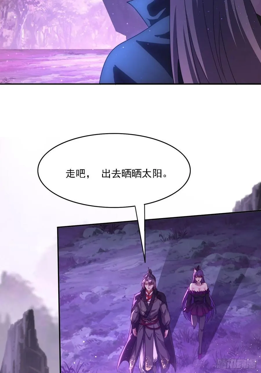 50 师徒相见29