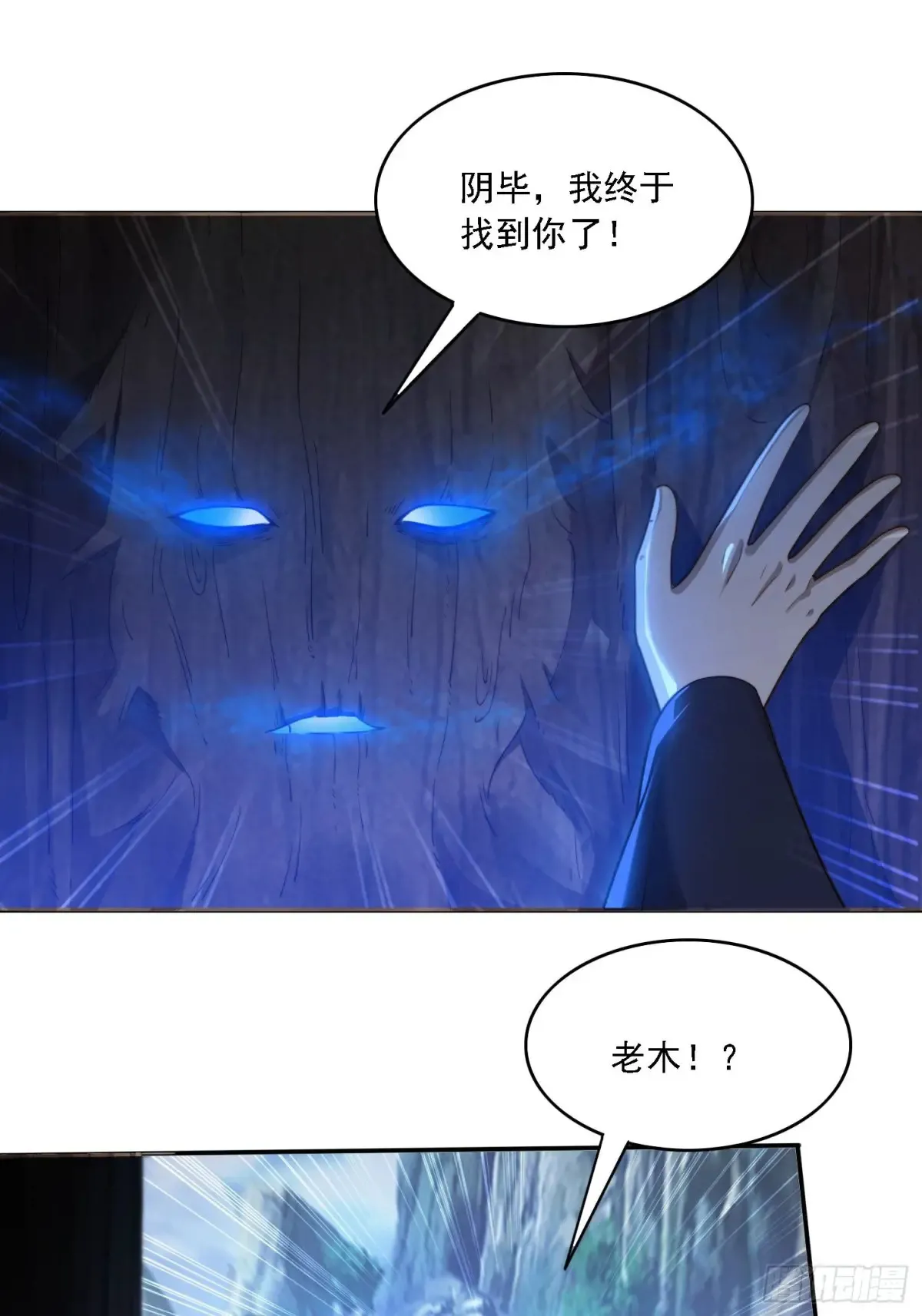 22 萌兽9