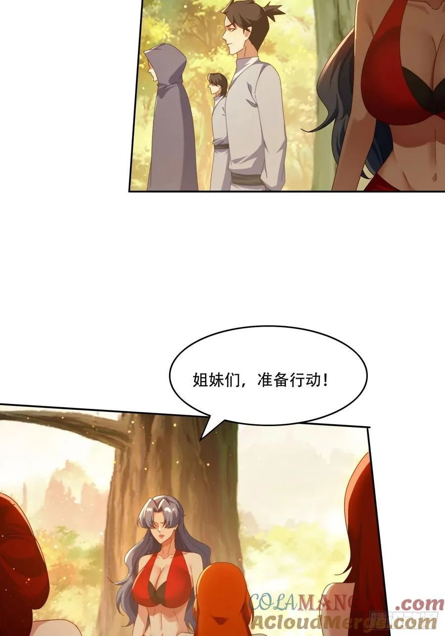 118 一柱擎天26