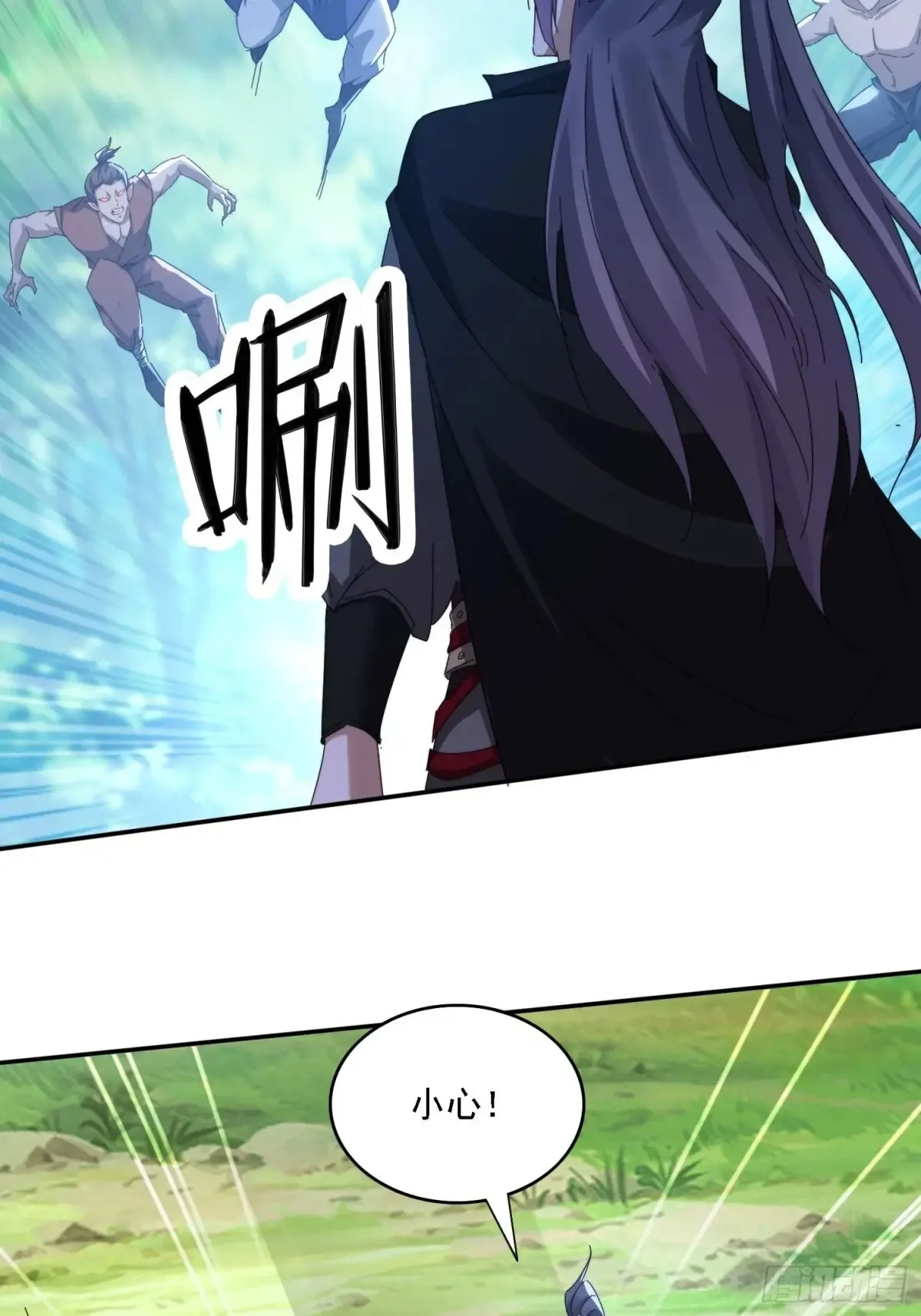 25 绝境14