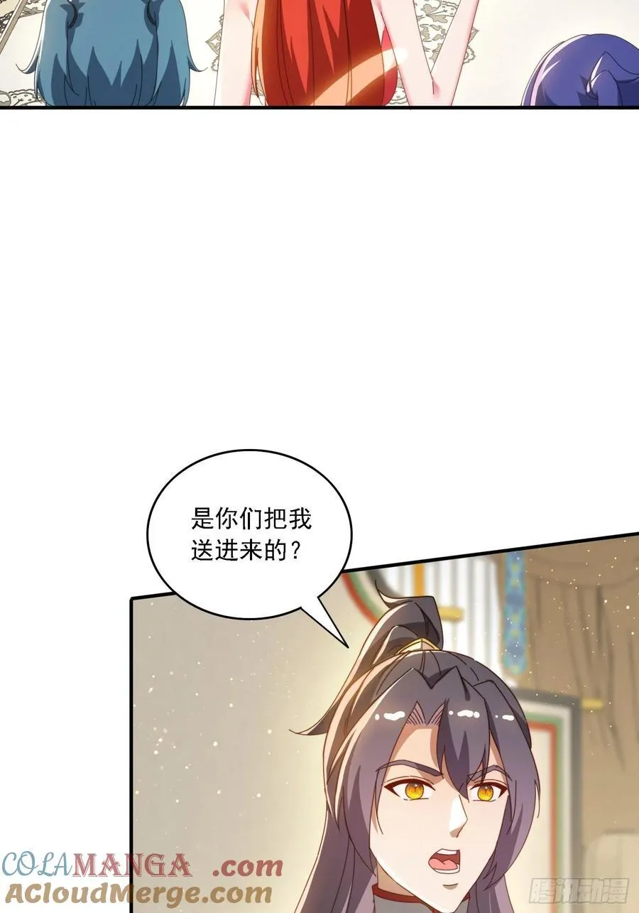 143 要抓紧时间21