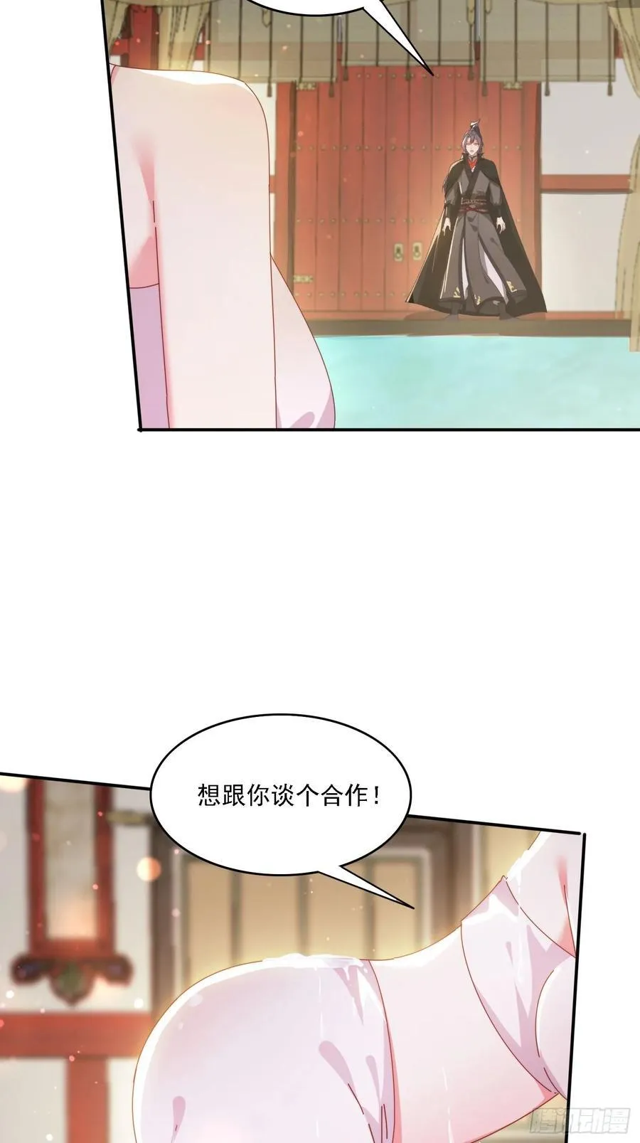 141 花族小世界28