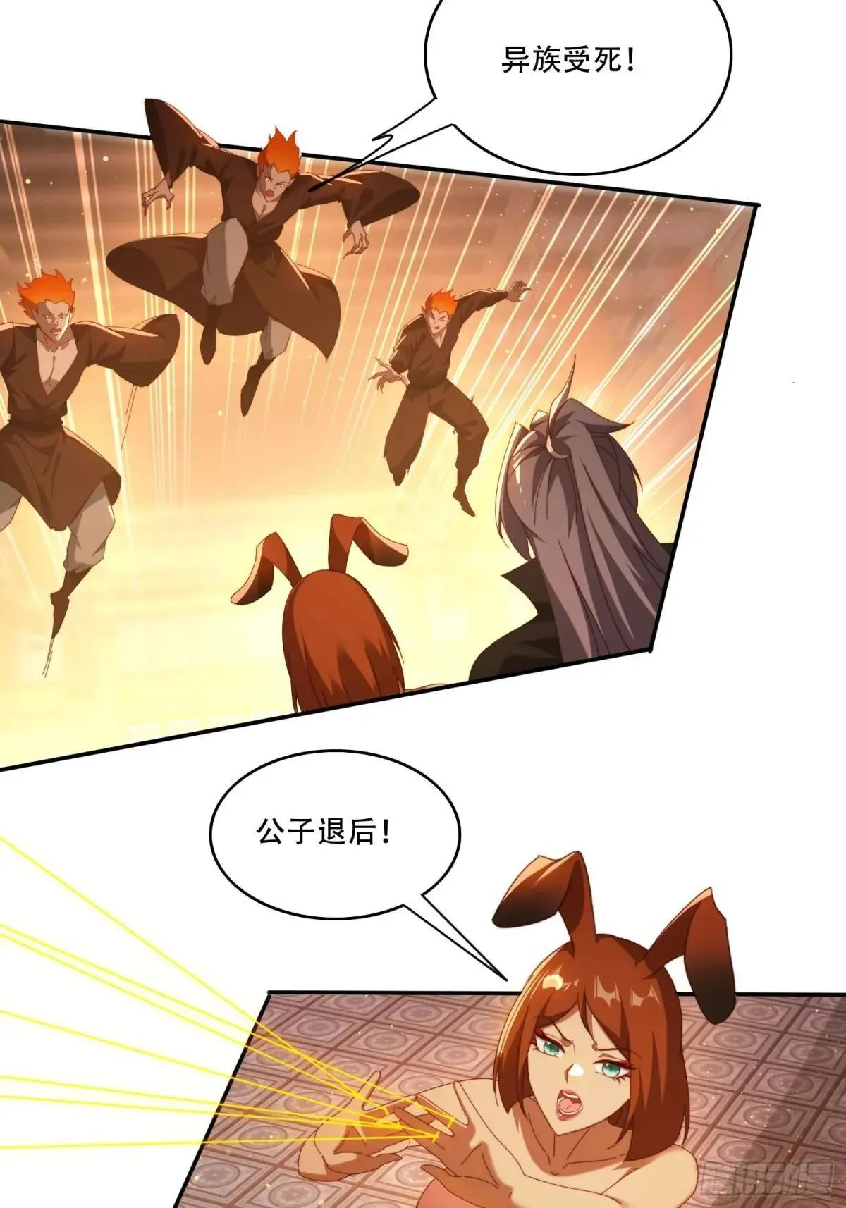 107 被女人夹击11