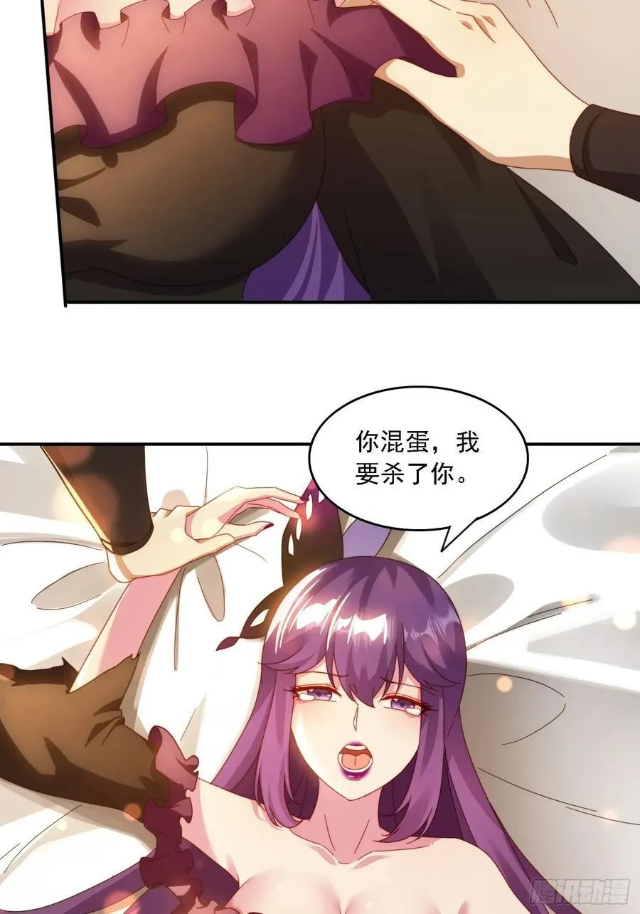 45 要乖乖听话5