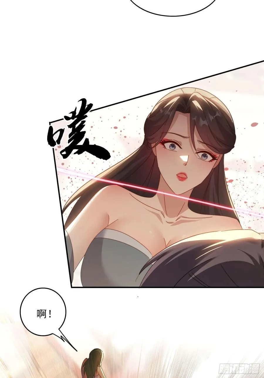 46 圣域开启2