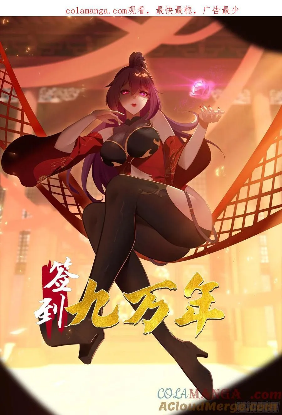 139 酒后见真情0