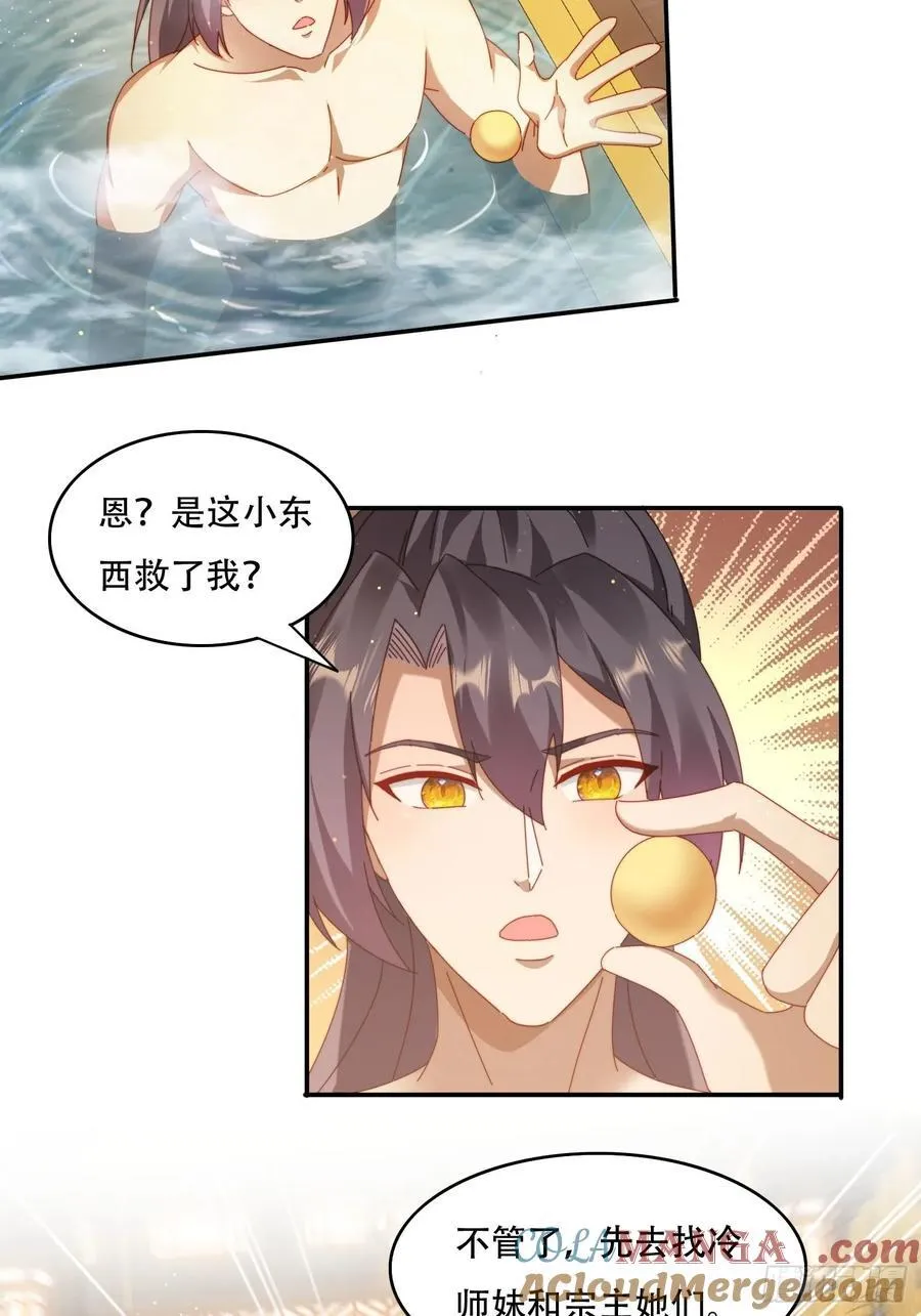 67 吸收22