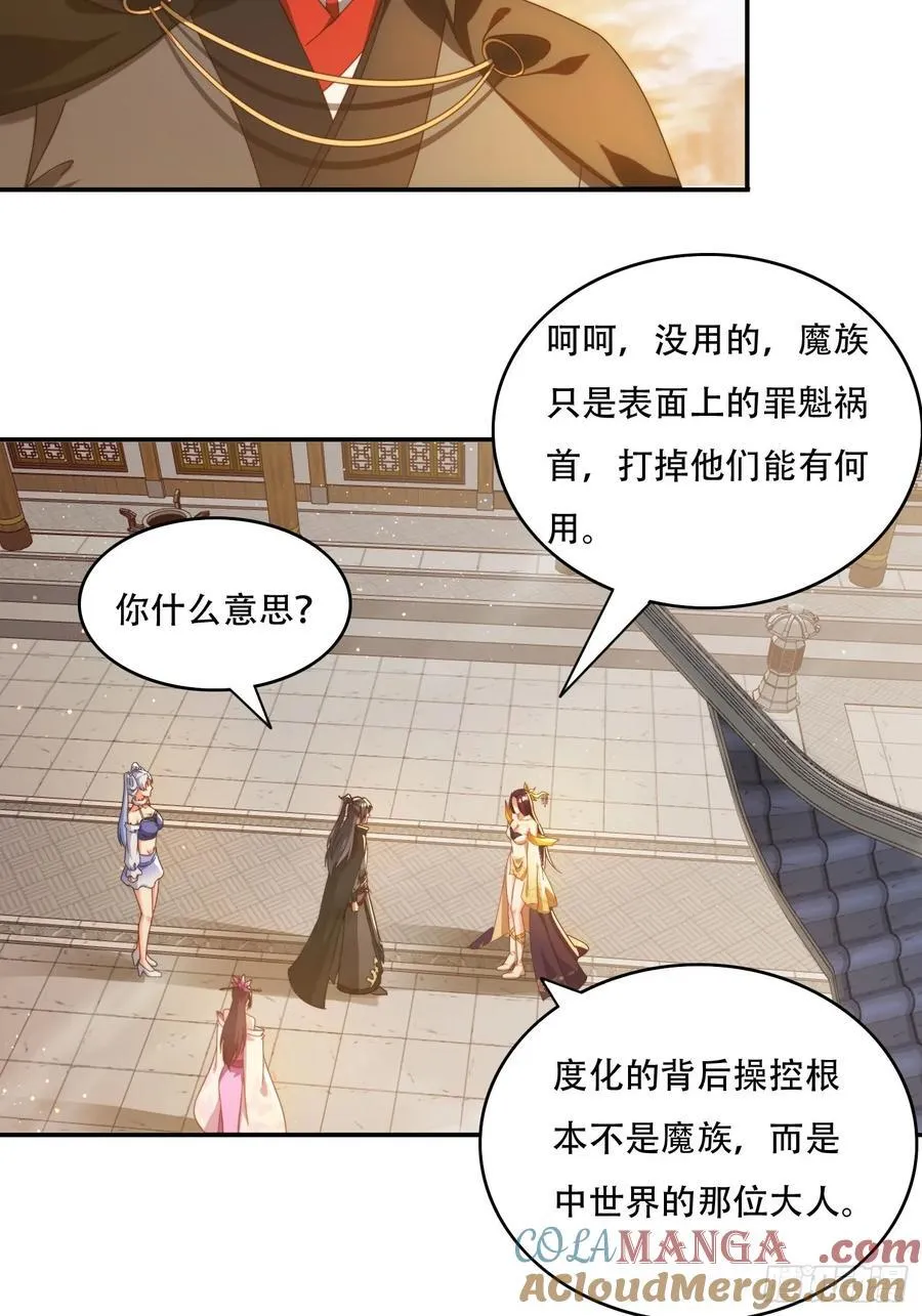 74一条龙服务12