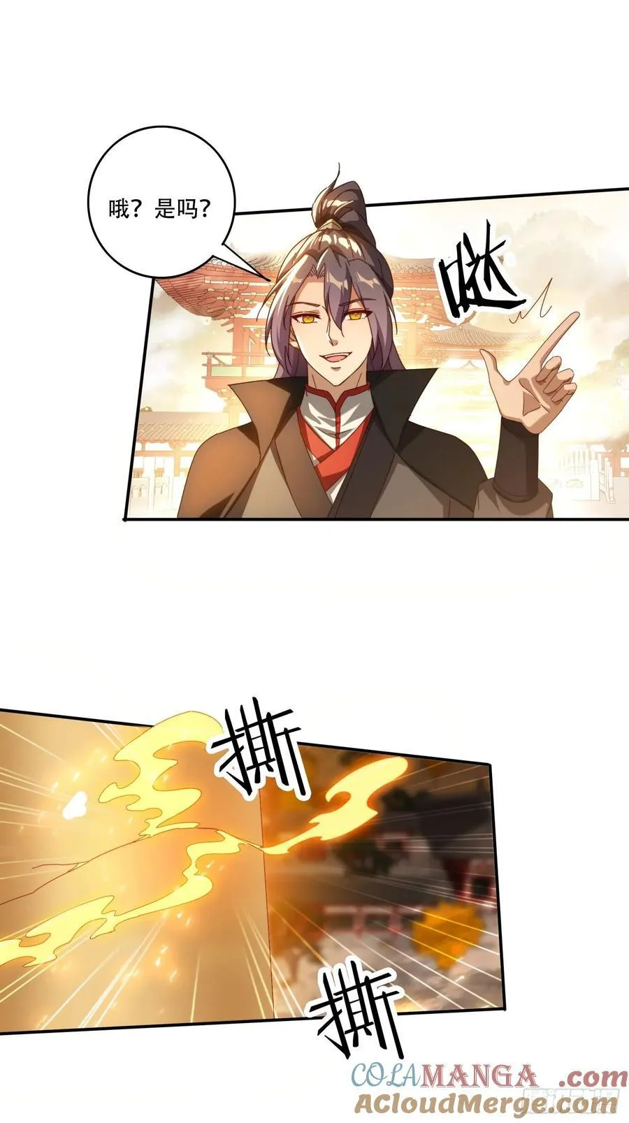 124 制服大女将10