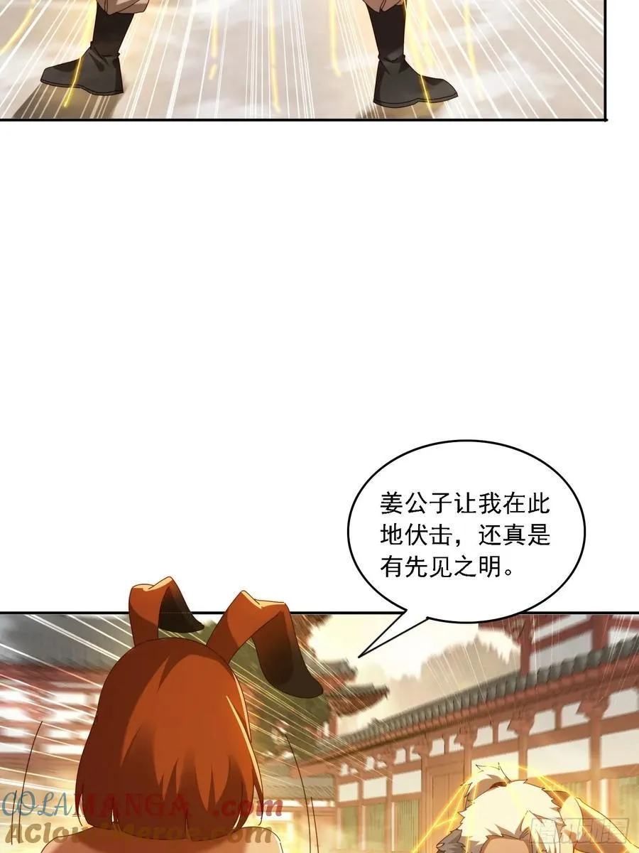 125 诱骗34