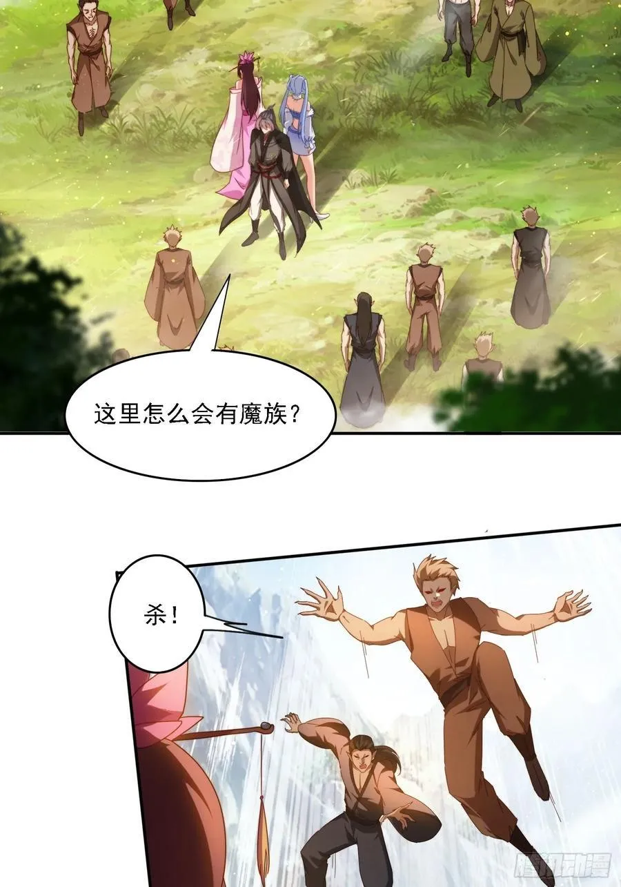 63 最喜欢小白脸7