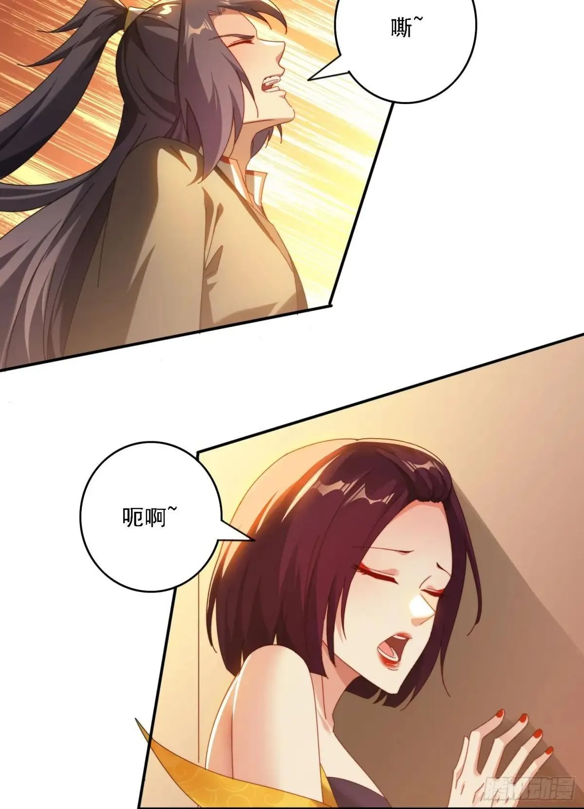 89 策马奔腾24