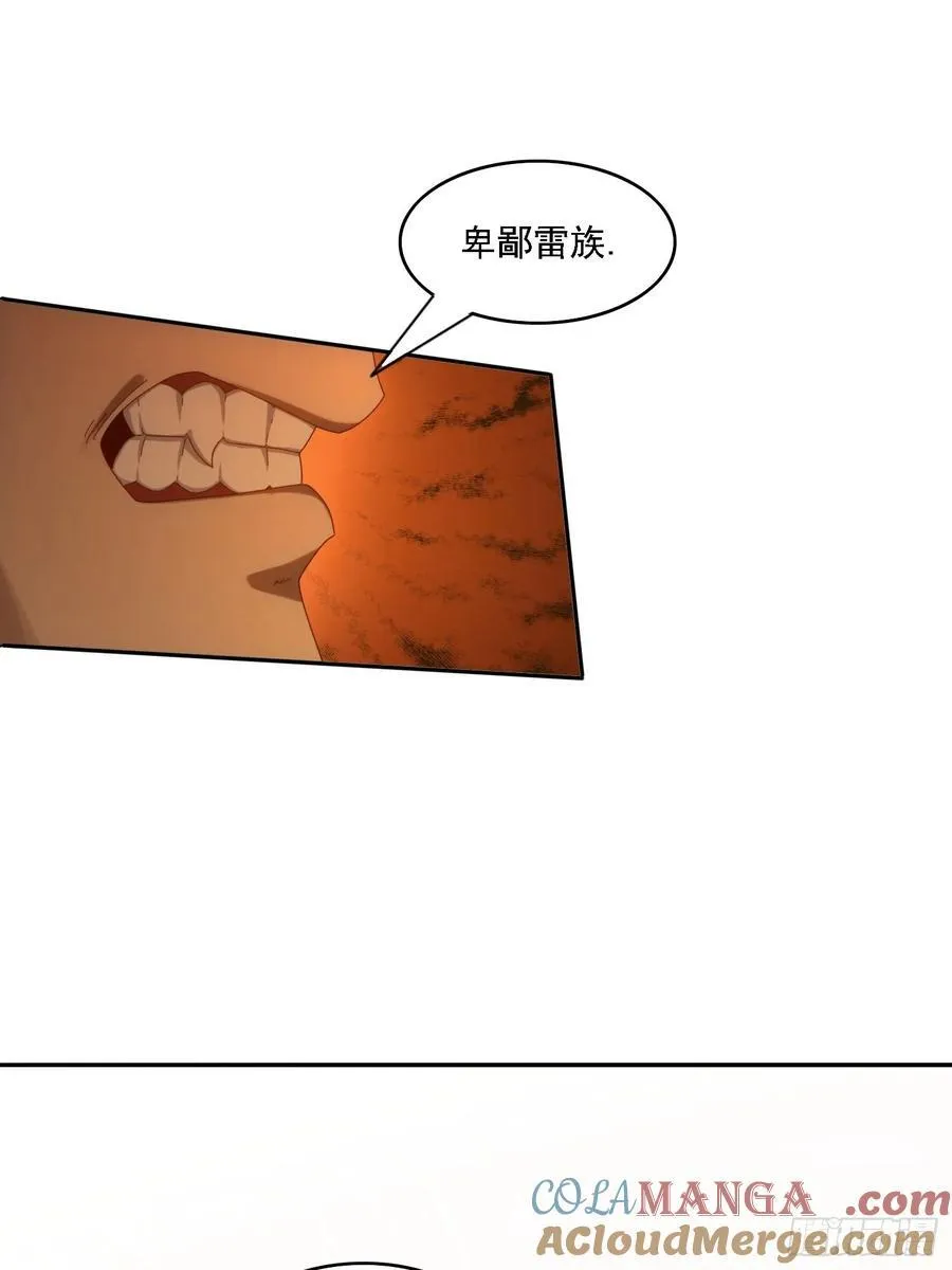 125 诱骗30