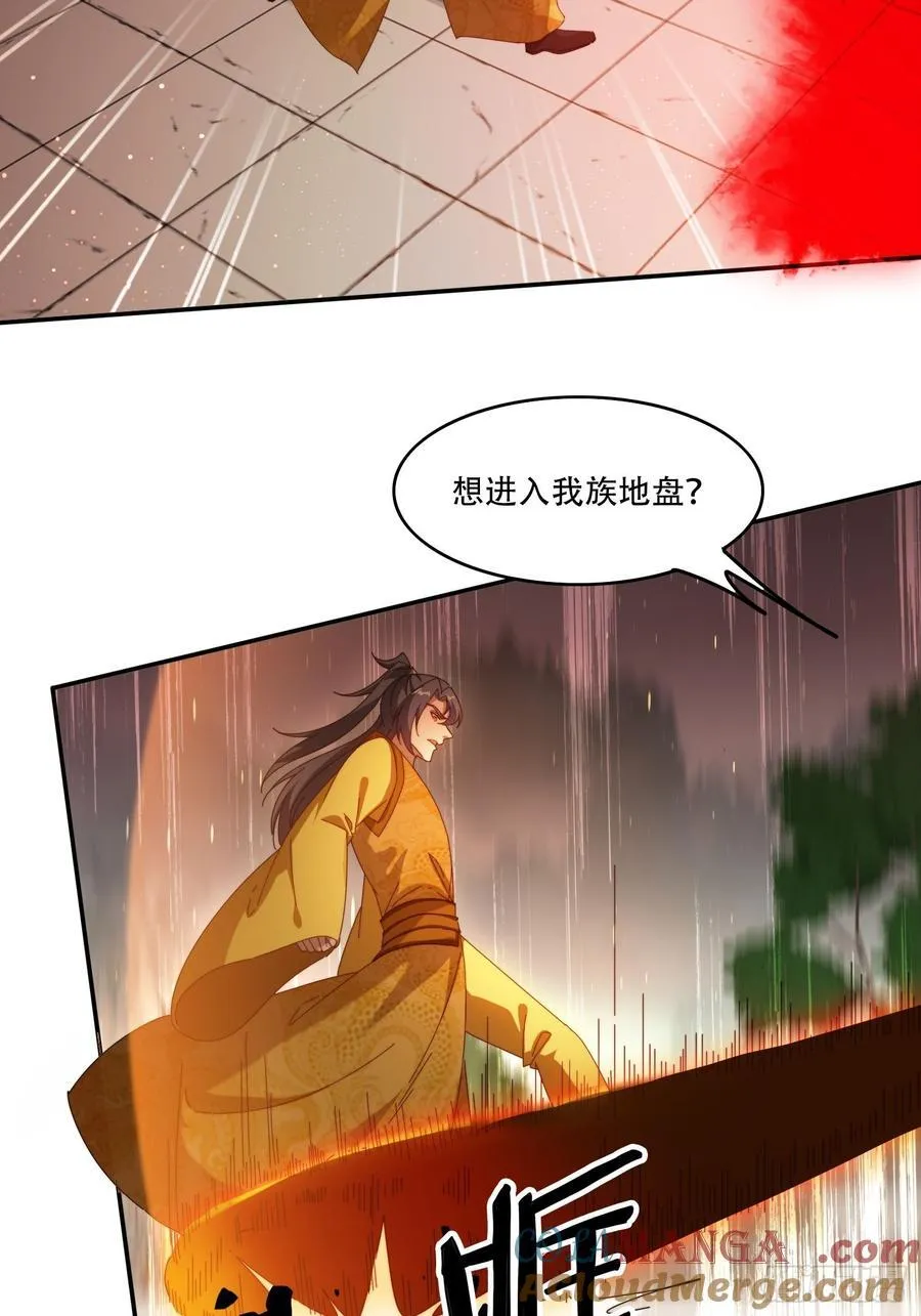 98 进入中世界12