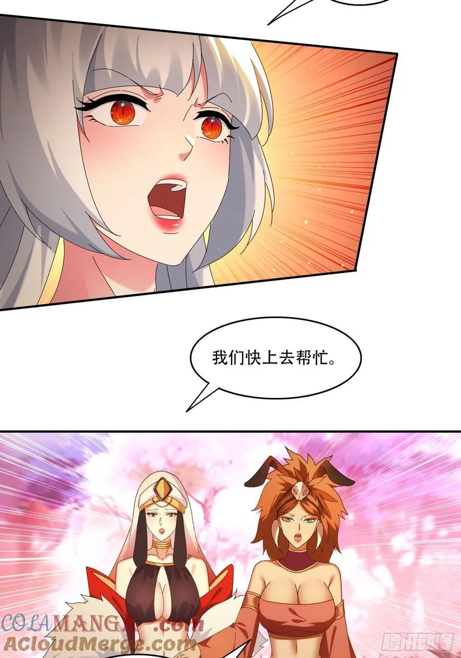 101 唯一的希望14